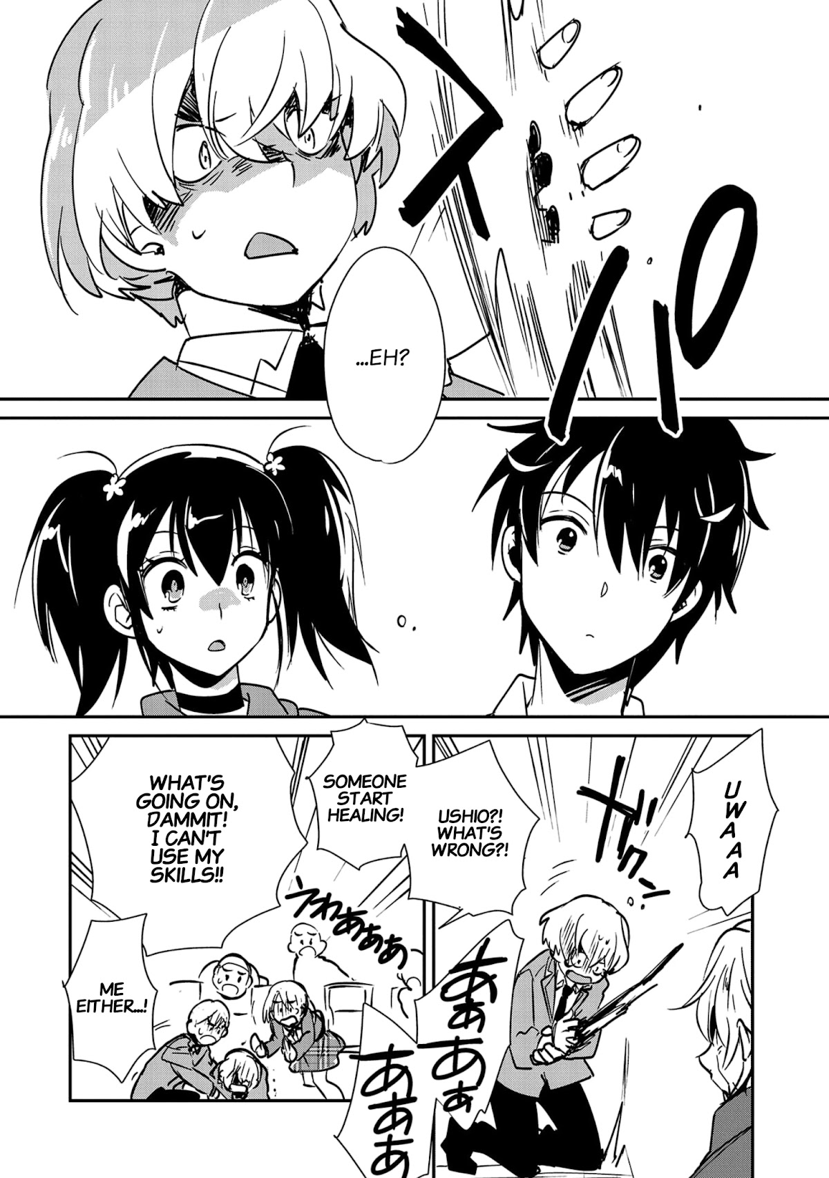 The Other World Doesn't Stand A Chance Against The Power Of Instant Death. Chapter 35 page 25 - Chapter 35: The Dragon's Blessing