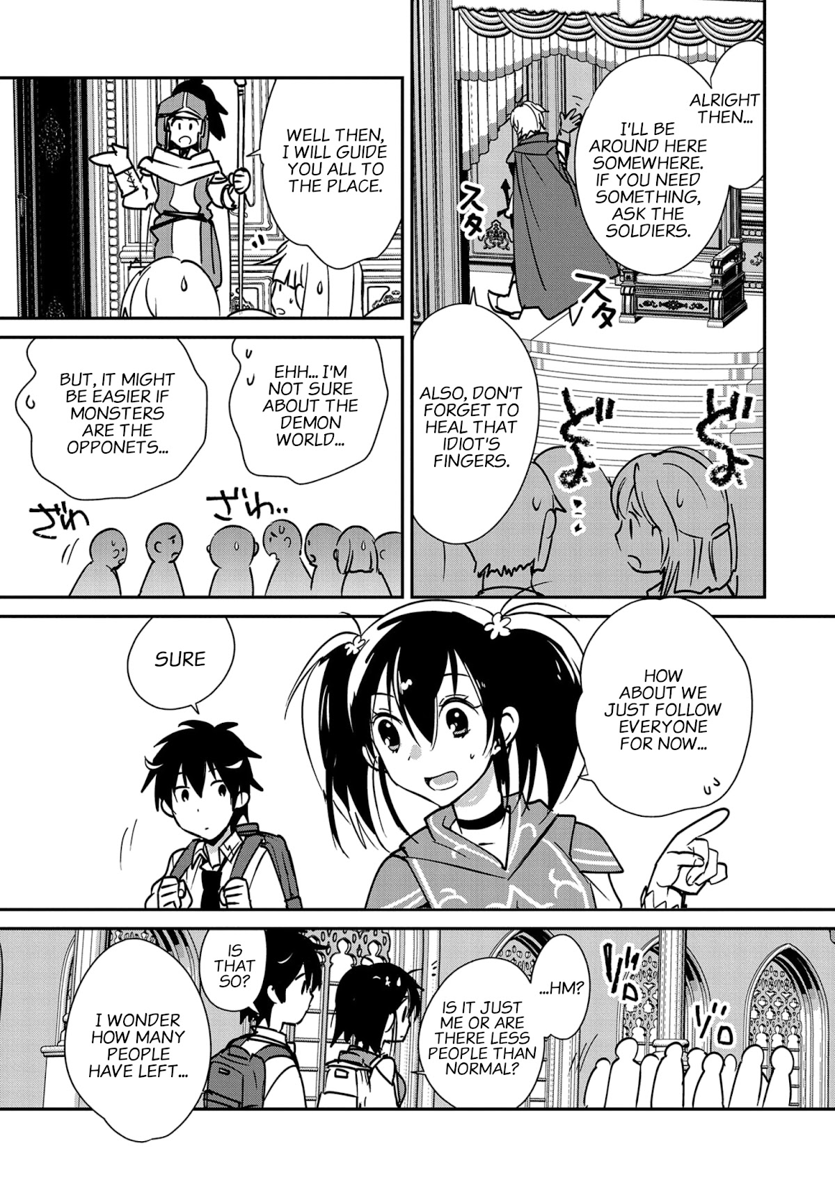 The Other World Doesn't Stand A Chance Against The Power Of Instant Death. Chapter 35 page 32 - Chapter 35: The Dragon's Blessing