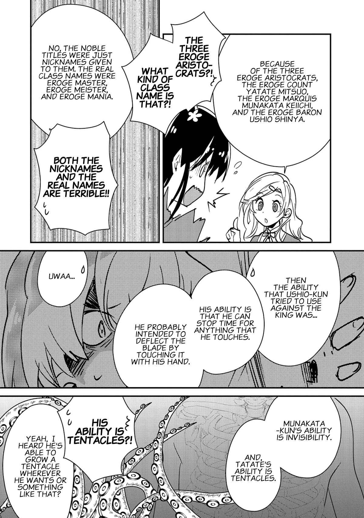 The Other World Doesn't Stand A Chance Against The Power Of Instant Death. Chapter 36 page 12 - Chapter 36: Cooperative Alliance