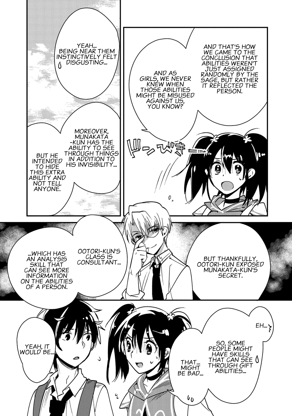 The Other World Doesn't Stand A Chance Against The Power Of Instant Death. Chapter 36 page 13 - Chapter 36: Cooperative Alliance