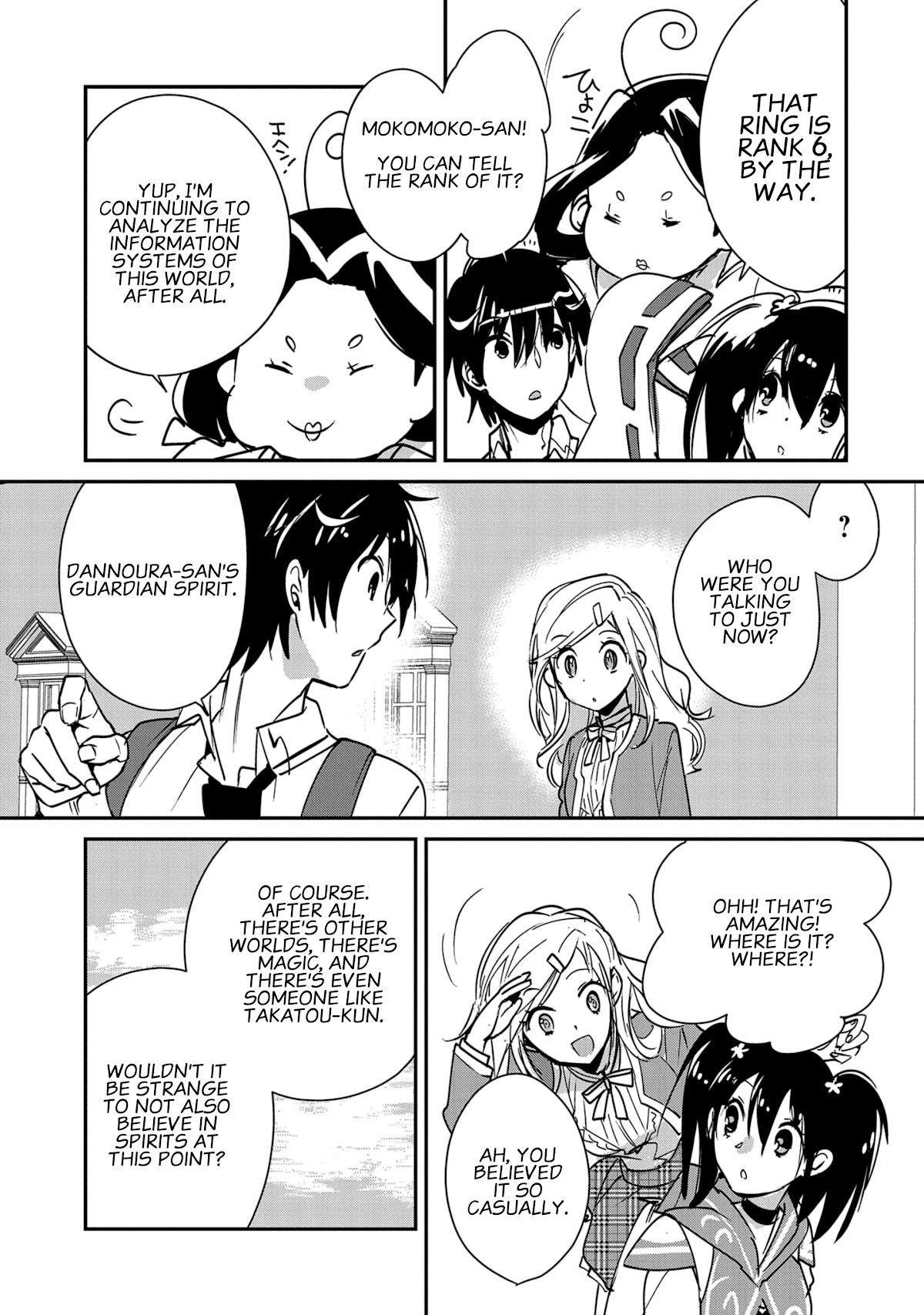 The Other World Doesn't Stand A Chance Against The Power Of Instant Death. Chapter 36 page 15 - Chapter 36: Cooperative Alliance