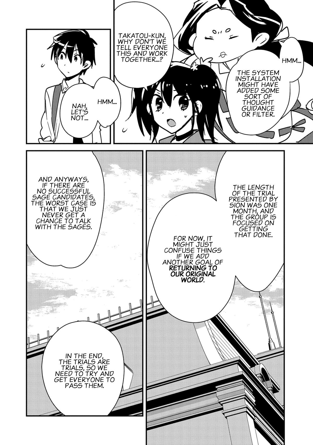 The Other World Doesn't Stand A Chance Against The Power Of Instant Death. Chapter 36 page 20 - Chapter 36: Cooperative Alliance