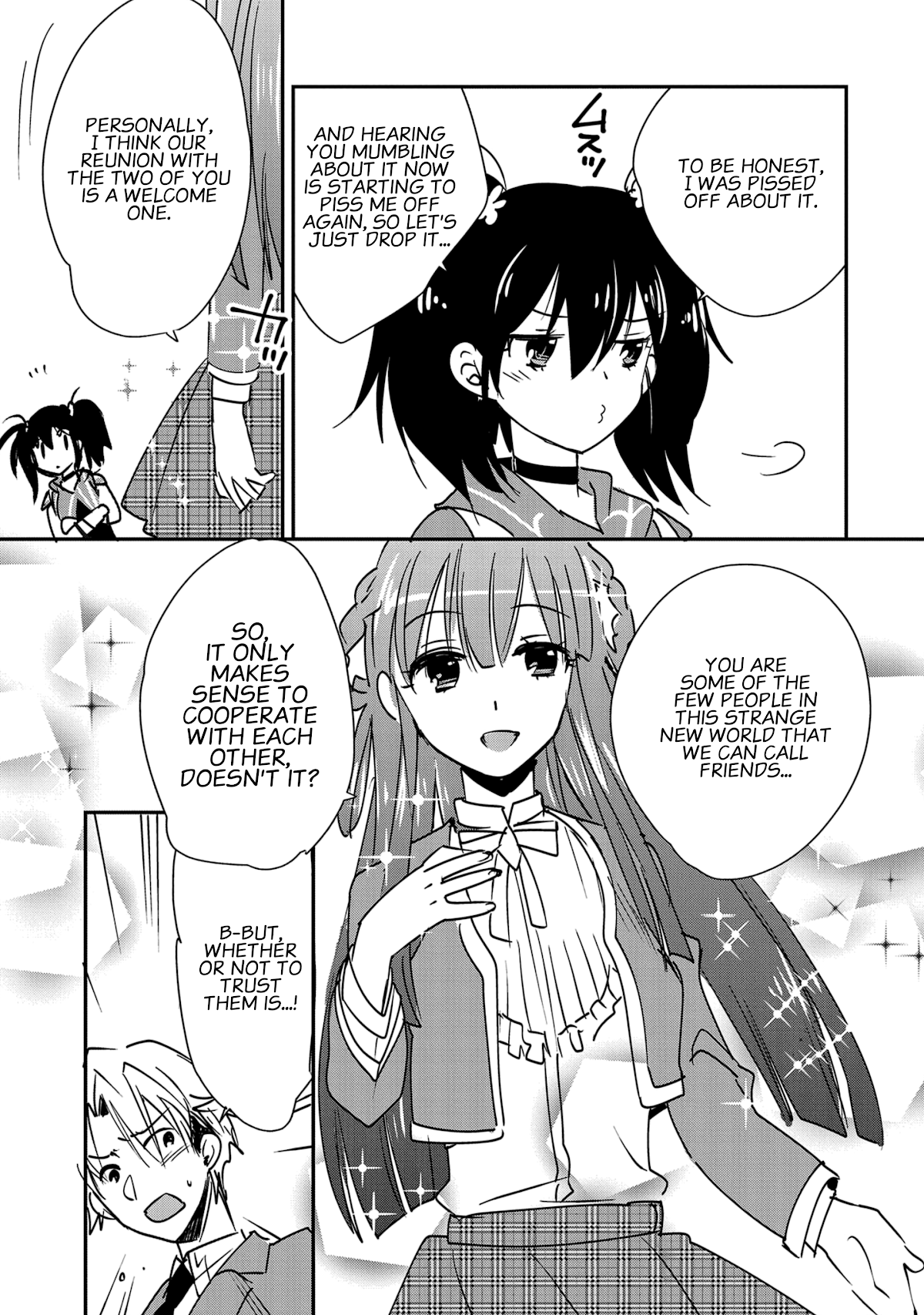The Other World Doesn't Stand A Chance Against The Power Of Instant Death. Chapter 36 page 3 - Chapter 36: Cooperative Alliance