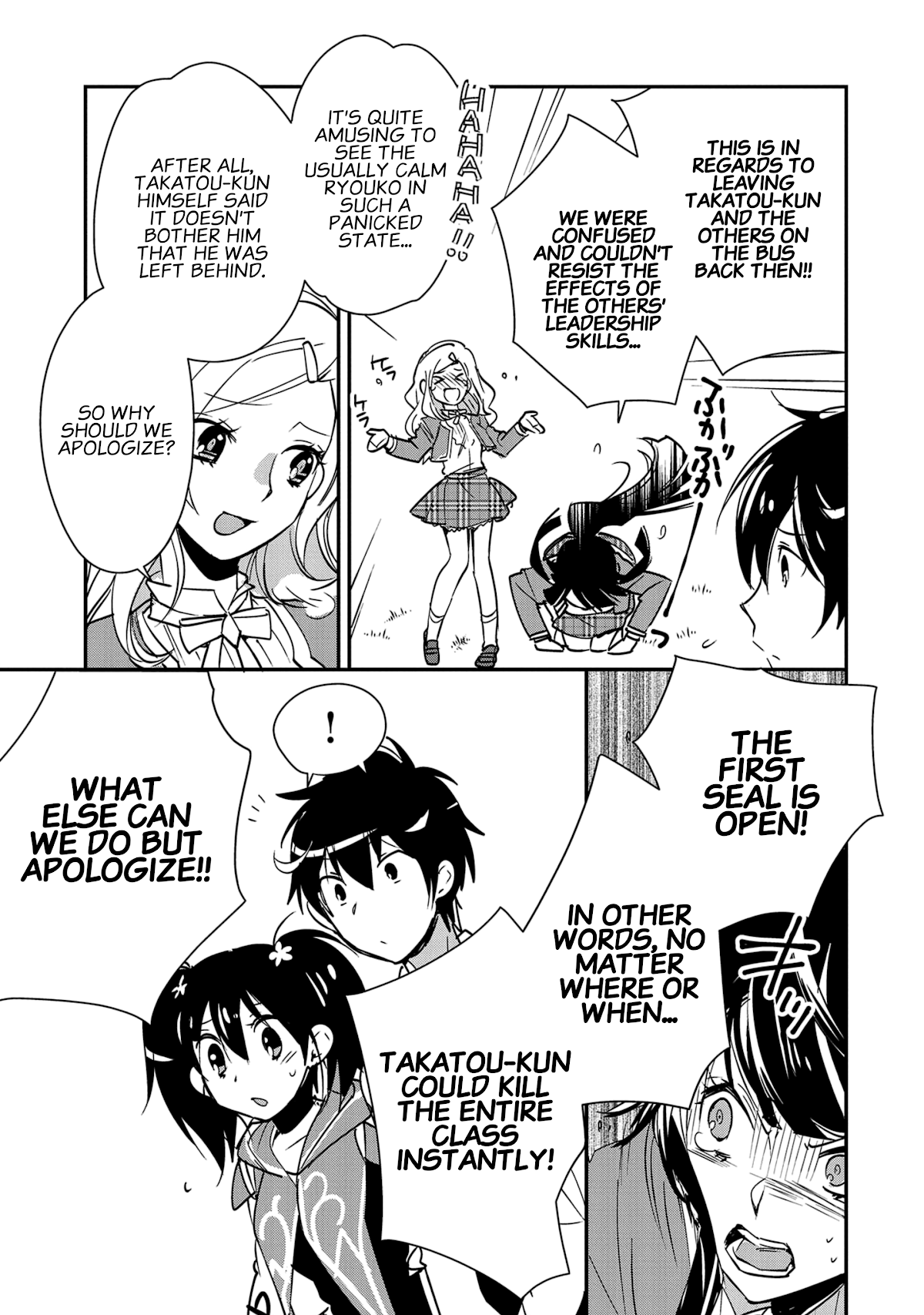 The Other World Doesn't Stand A Chance Against The Power Of Instant Death. Chapter 36 page 7 - Chapter 36: Cooperative Alliance