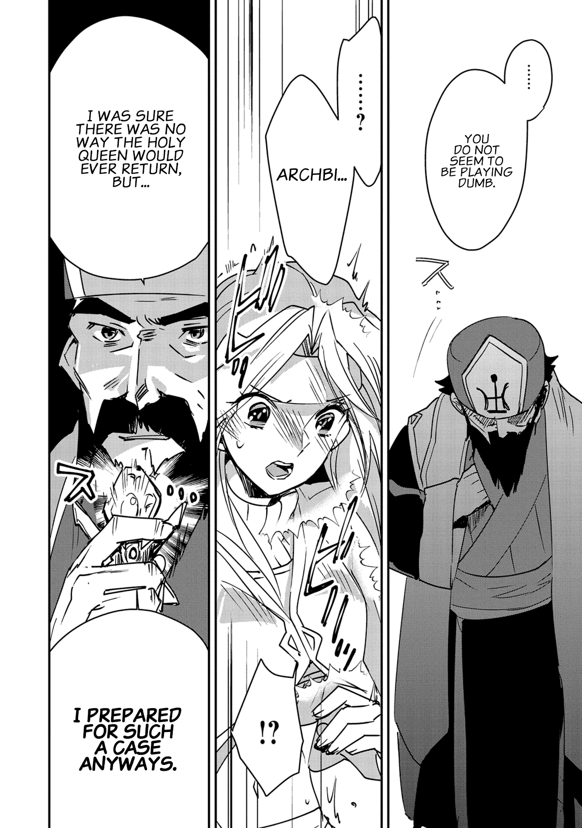 The Other World Doesn't Stand A Chance Against The Power Of Instant Death. Chapter 37 page 12 - Chapter 37: The Holy Queen's Homecoming
