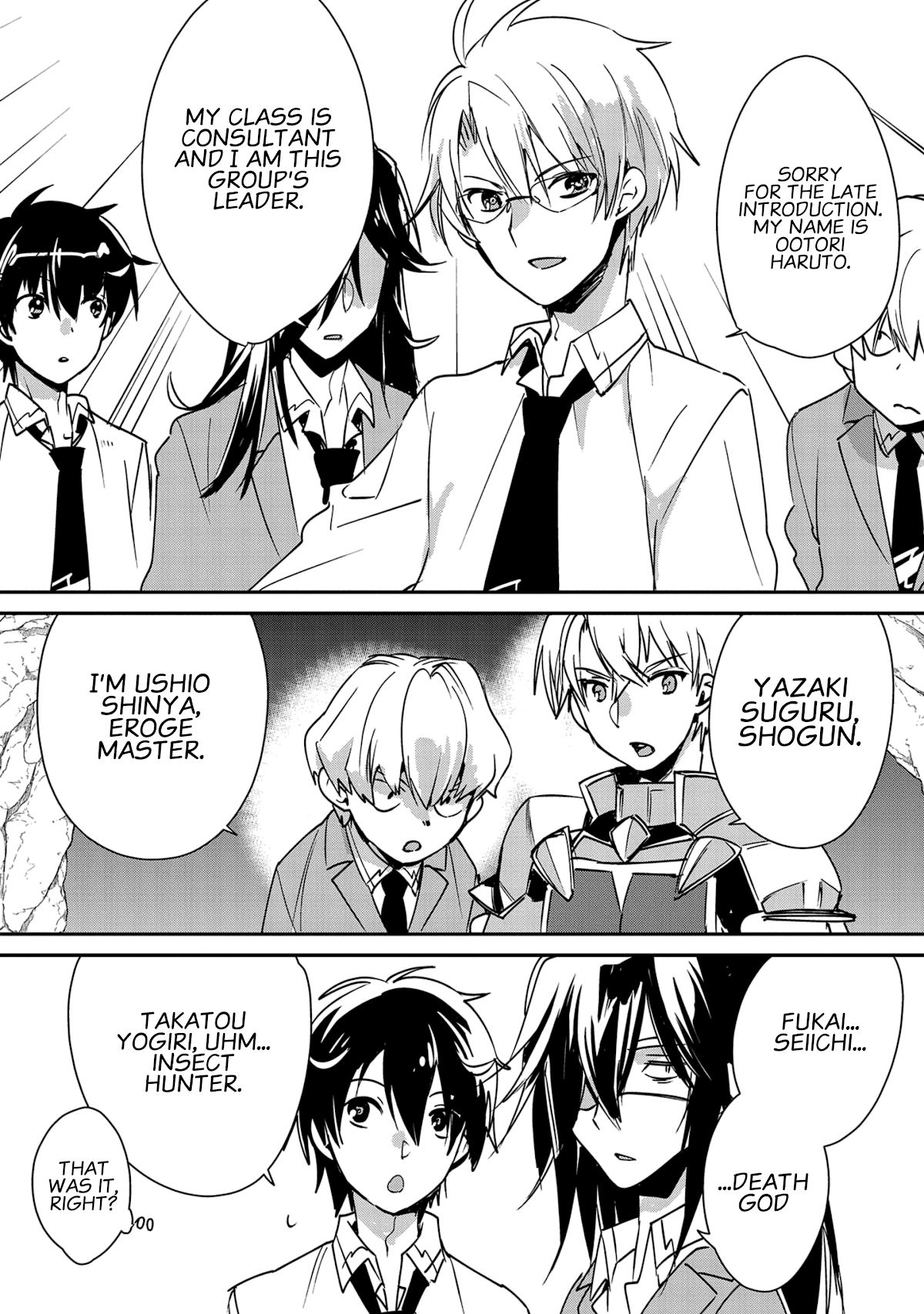 The Other World Doesn't Stand A Chance Against The Power Of Instant Death. Chapter 37 page 17 - Chapter 37: The Holy Queen's Homecoming
