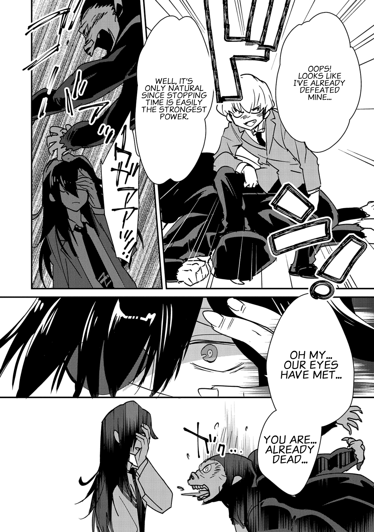 The Other World Doesn't Stand A Chance Against The Power Of Instant Death. Chapter 37 page 25 - Chapter 37: The Holy Queen's Homecoming