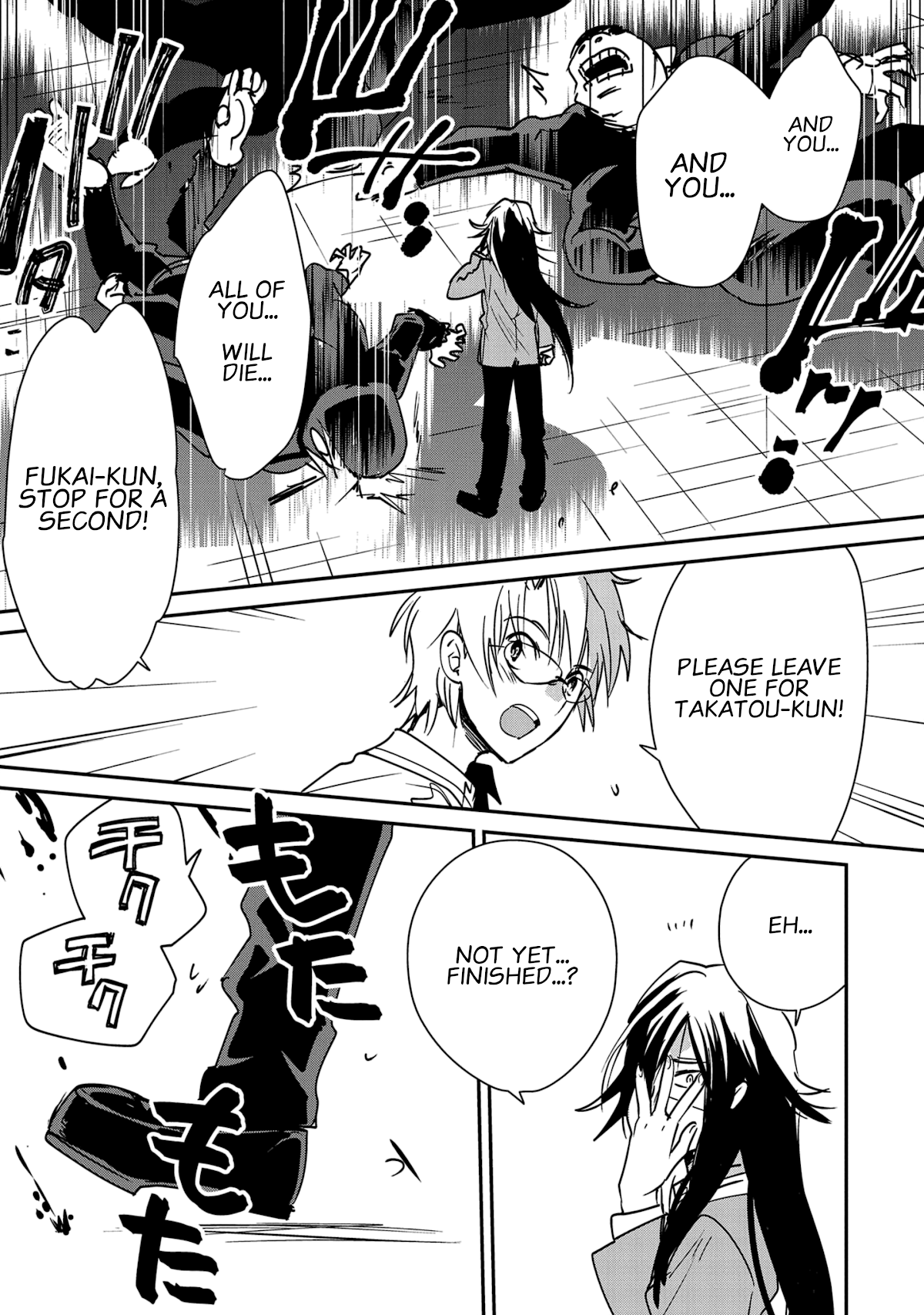 The Other World Doesn't Stand A Chance Against The Power Of Instant Death. Chapter 37 page 26 - Chapter 37: The Holy Queen's Homecoming