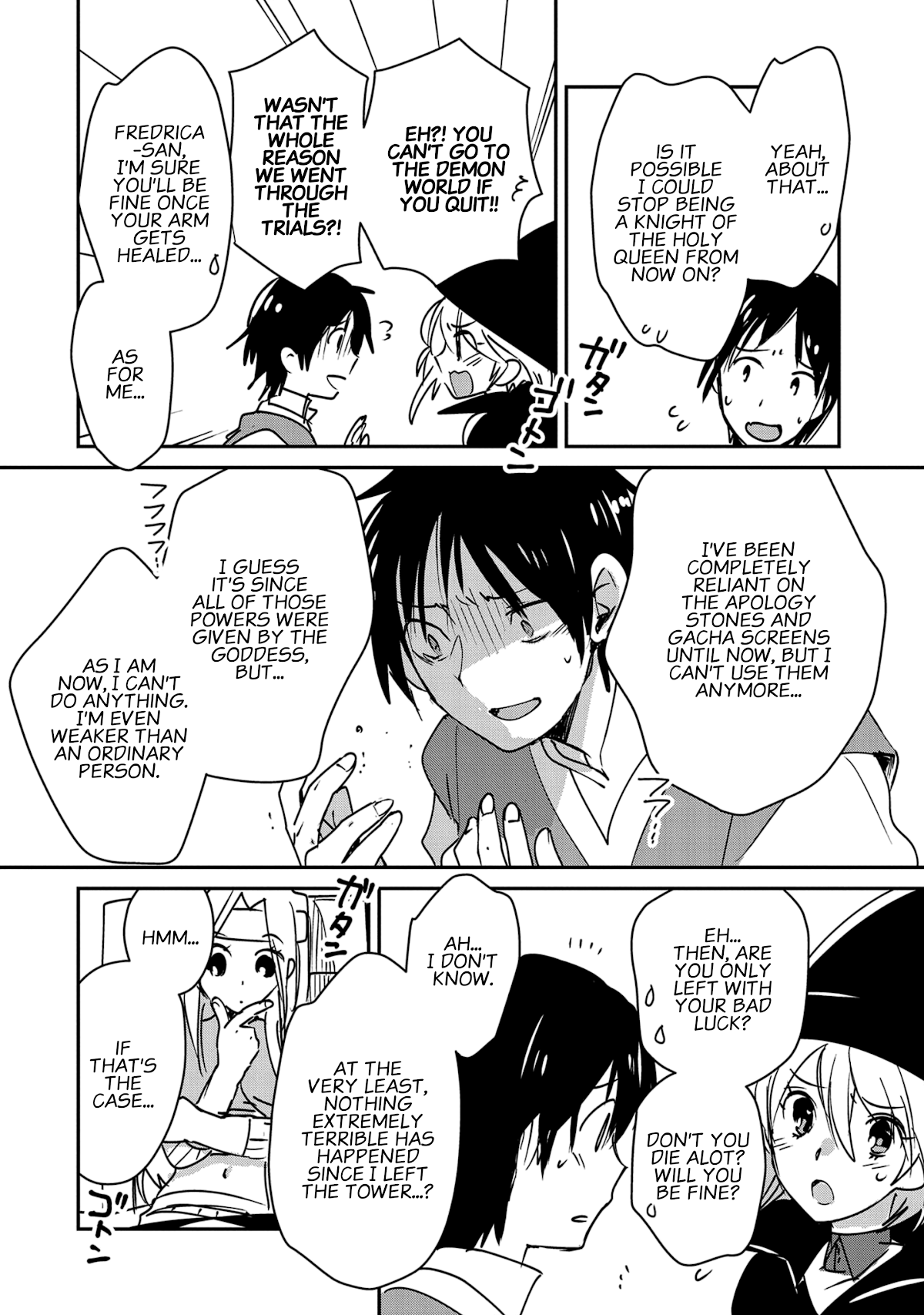 The Other World Doesn't Stand A Chance Against The Power Of Instant Death. Chapter 37 page 4 - Chapter 37: The Holy Queen's Homecoming