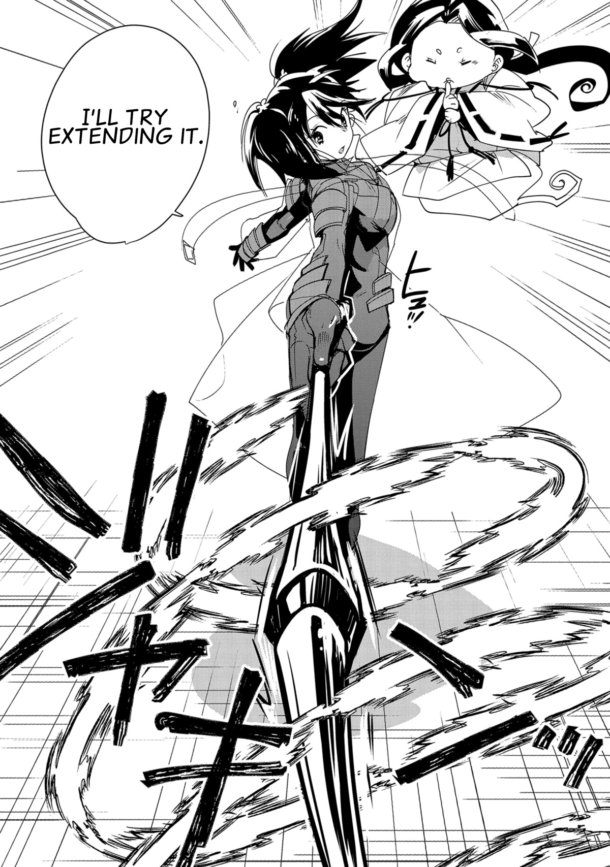 The Other World Doesn't Stand A Chance Against The Power Of Instant Death. Chapter 38 page 13 - Chapter 38: The Key