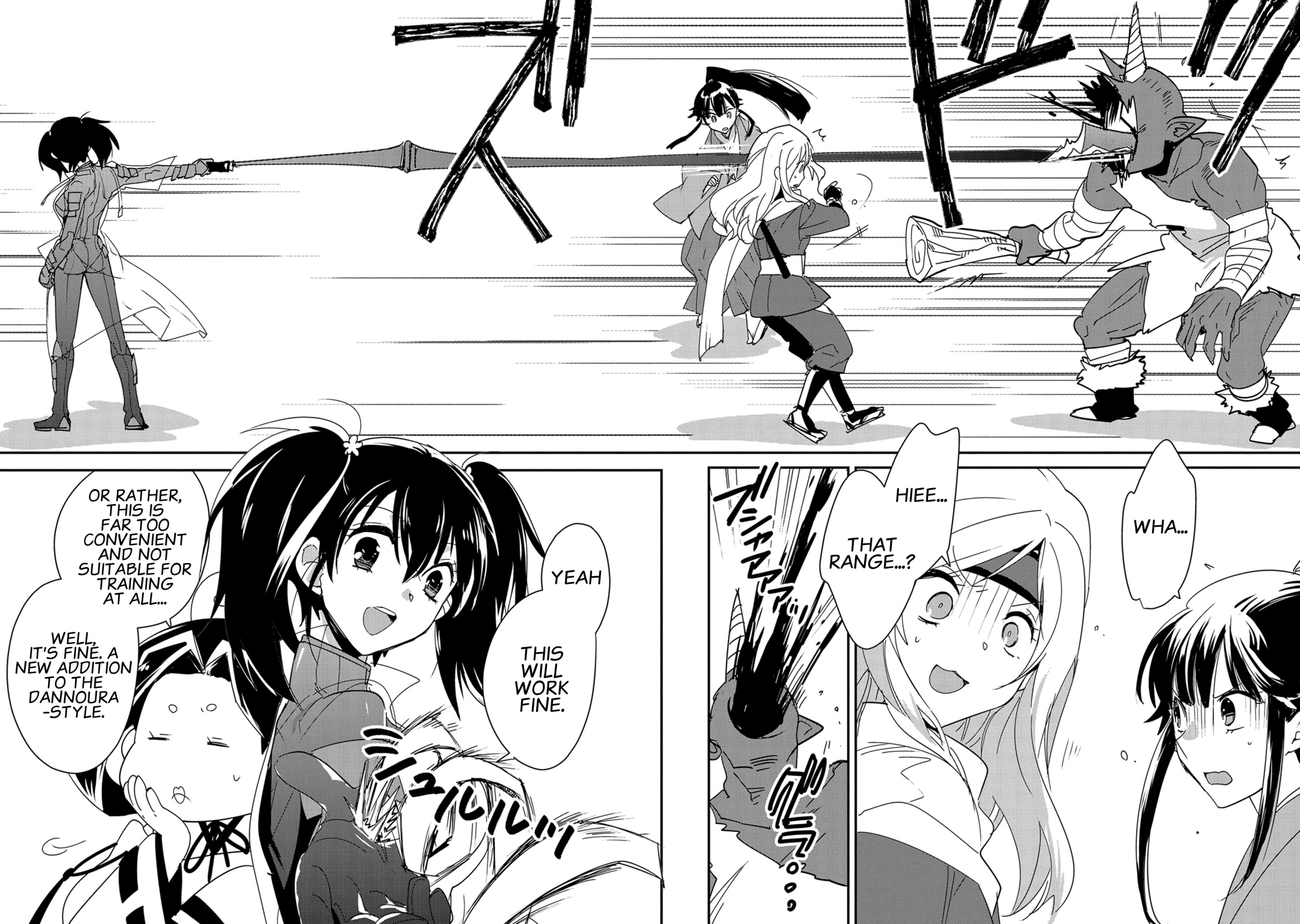 The Other World Doesn't Stand A Chance Against The Power Of Instant Death. Chapter 38 page 14 - Chapter 38: The Key