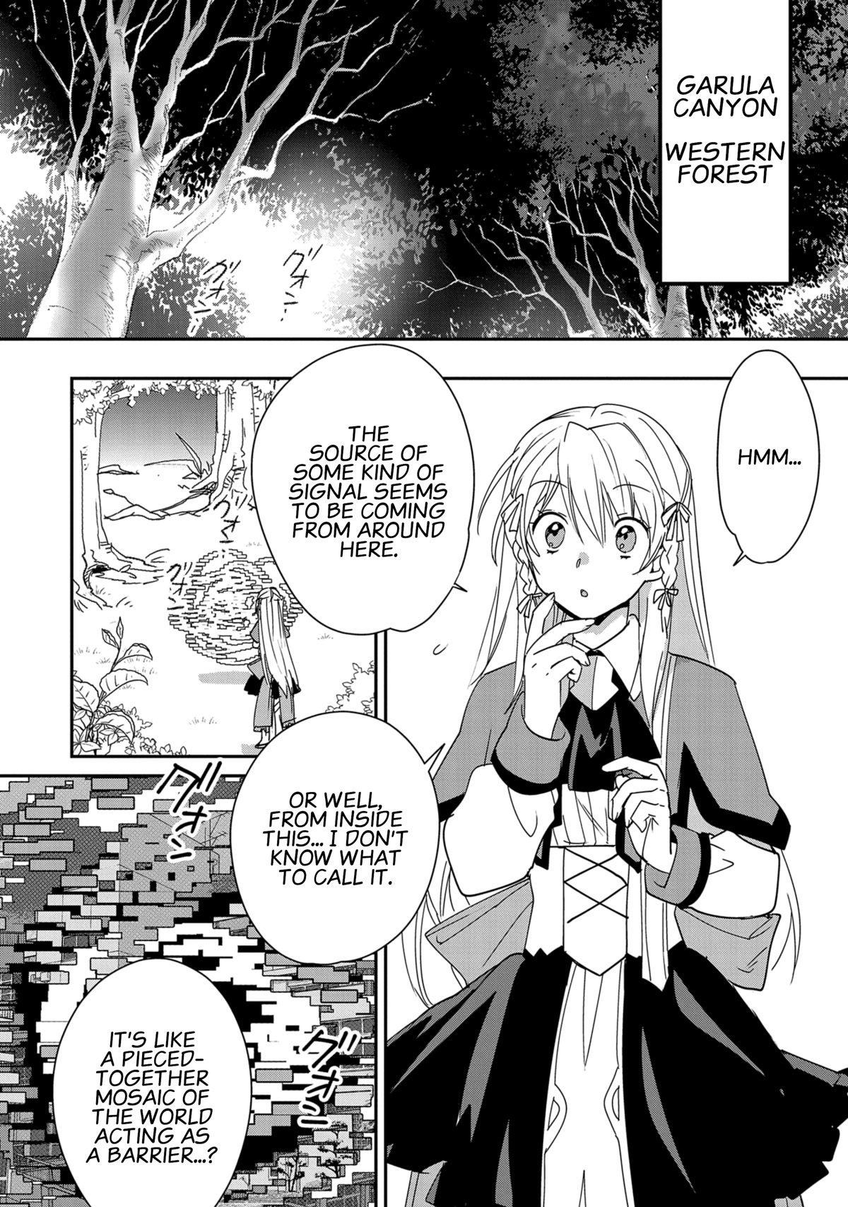 The Other World Doesn't Stand A Chance Against The Power Of Instant Death. Chapter 38 page 15 - Chapter 38: The Key