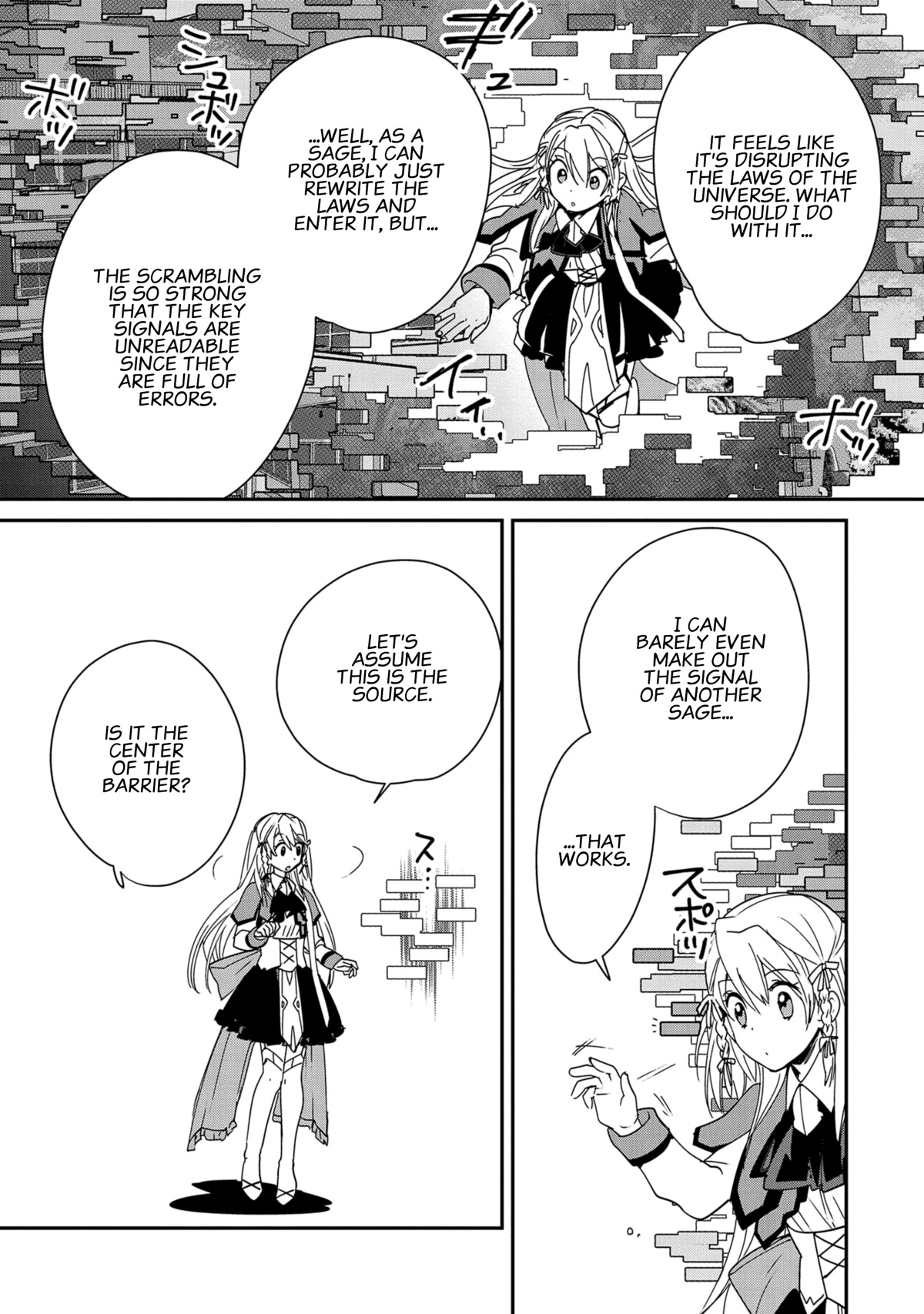 The Other World Doesn't Stand A Chance Against The Power Of Instant Death. Chapter 38 page 16 - Chapter 38: The Key