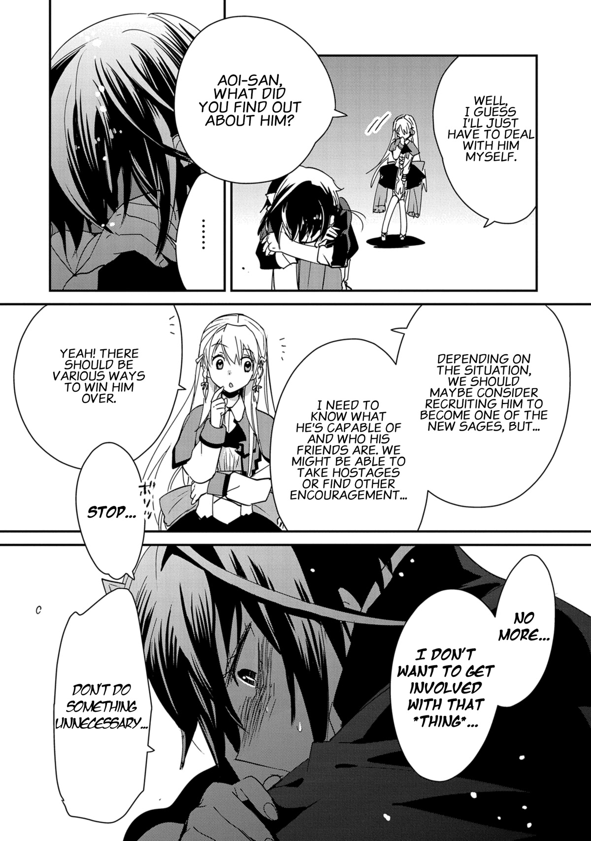 The Other World Doesn't Stand A Chance Against The Power Of Instant Death. Chapter 38 page 19 - Chapter 38: The Key