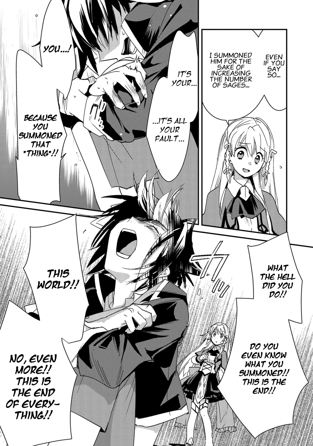 The Other World Doesn't Stand A Chance Against The Power Of Instant Death. Chapter 38 page 20 - Chapter 38: The Key