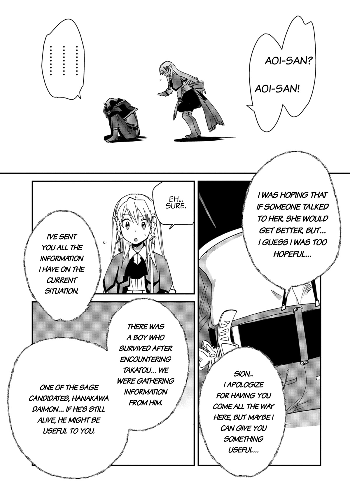 The Other World Doesn't Stand A Chance Against The Power Of Instant Death. Chapter 38 page 22 - Chapter 38: The Key