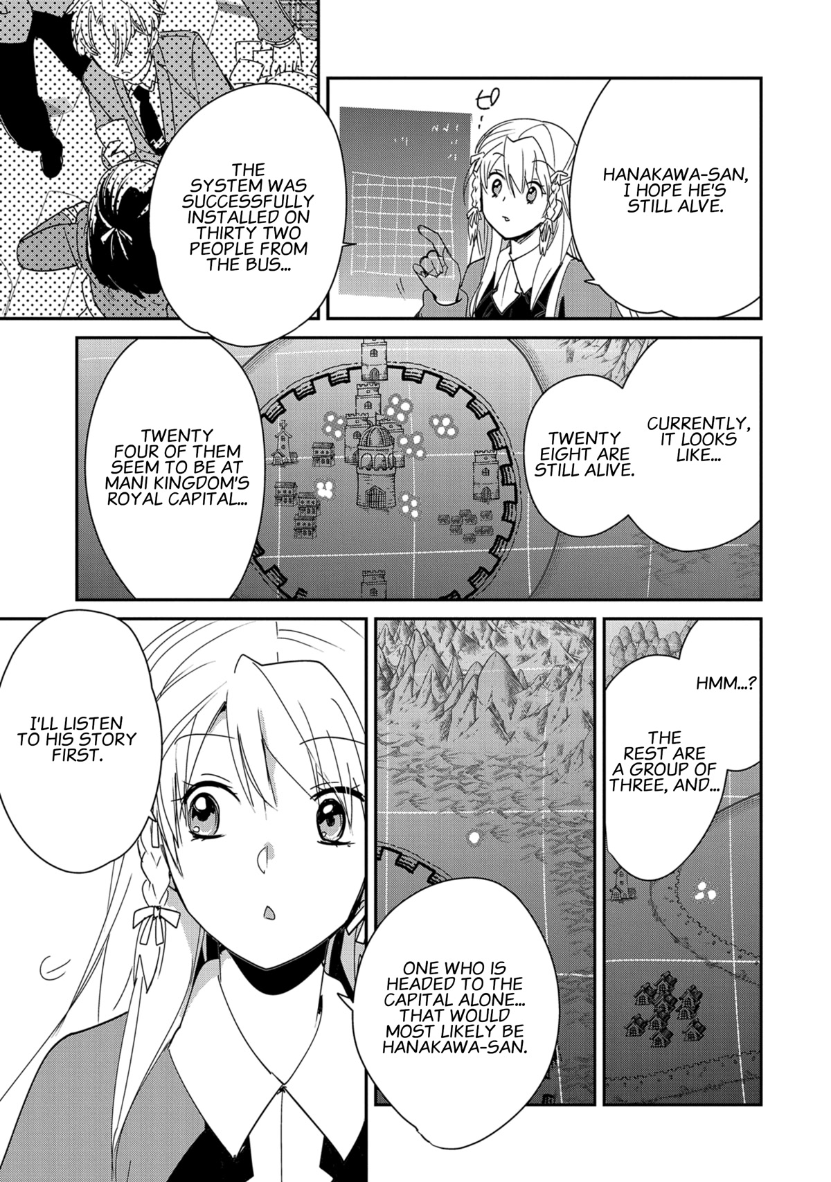 The Other World Doesn't Stand A Chance Against The Power Of Instant Death. Chapter 38 page 24 - Chapter 38: The Key