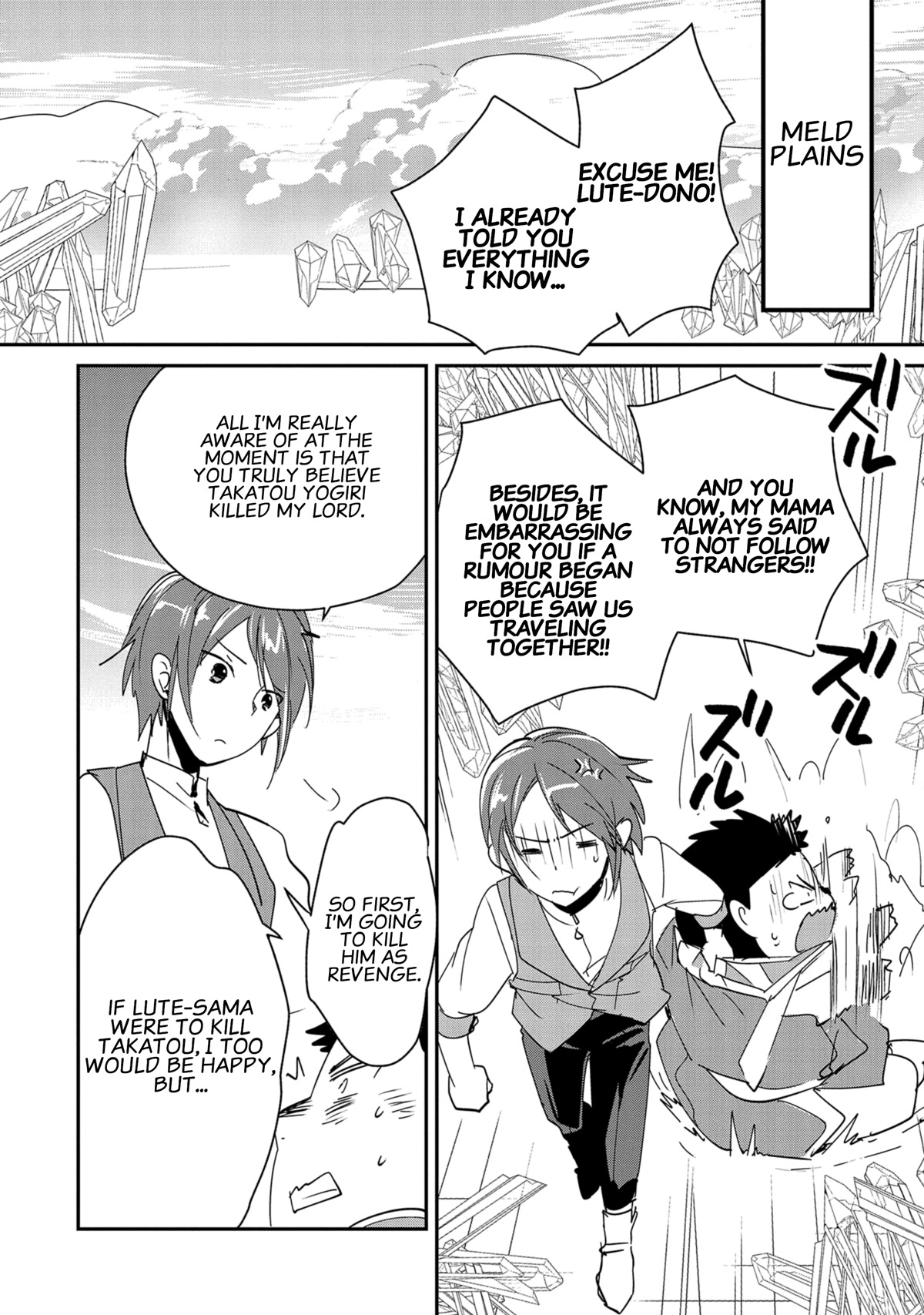 The Other World Doesn't Stand A Chance Against The Power Of Instant Death. Chapter 38 page 25 - Chapter 38: The Key