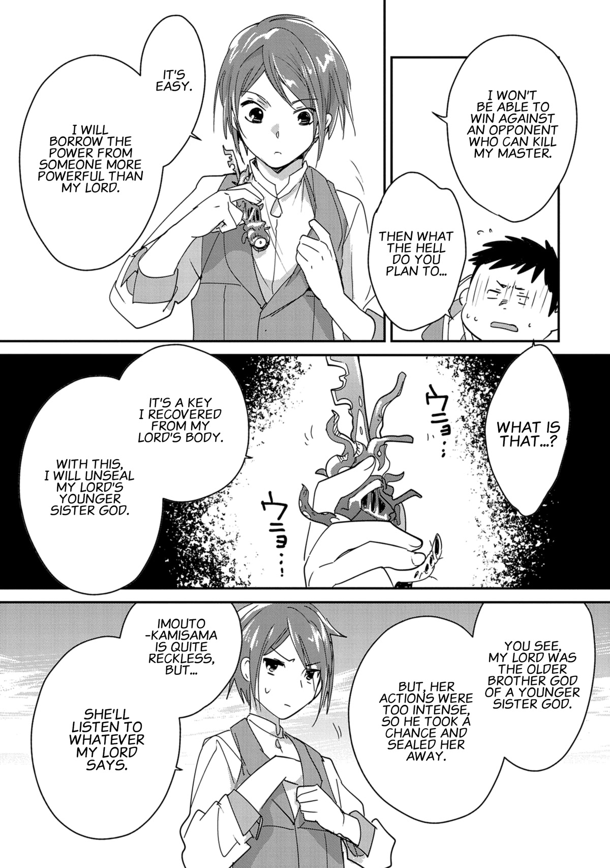 The Other World Doesn't Stand A Chance Against The Power Of Instant Death. Chapter 38 page 26 - Chapter 38: The Key