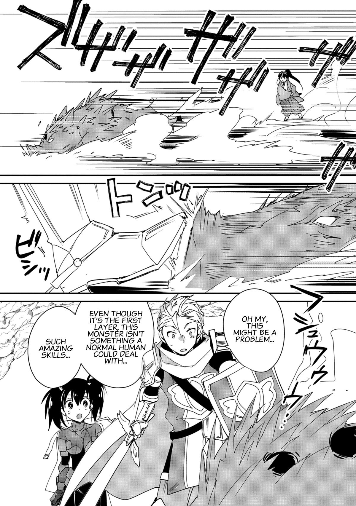 The Other World Doesn't Stand A Chance Against The Power Of Instant Death. Chapter 38 page 7 - Chapter 38: The Key
