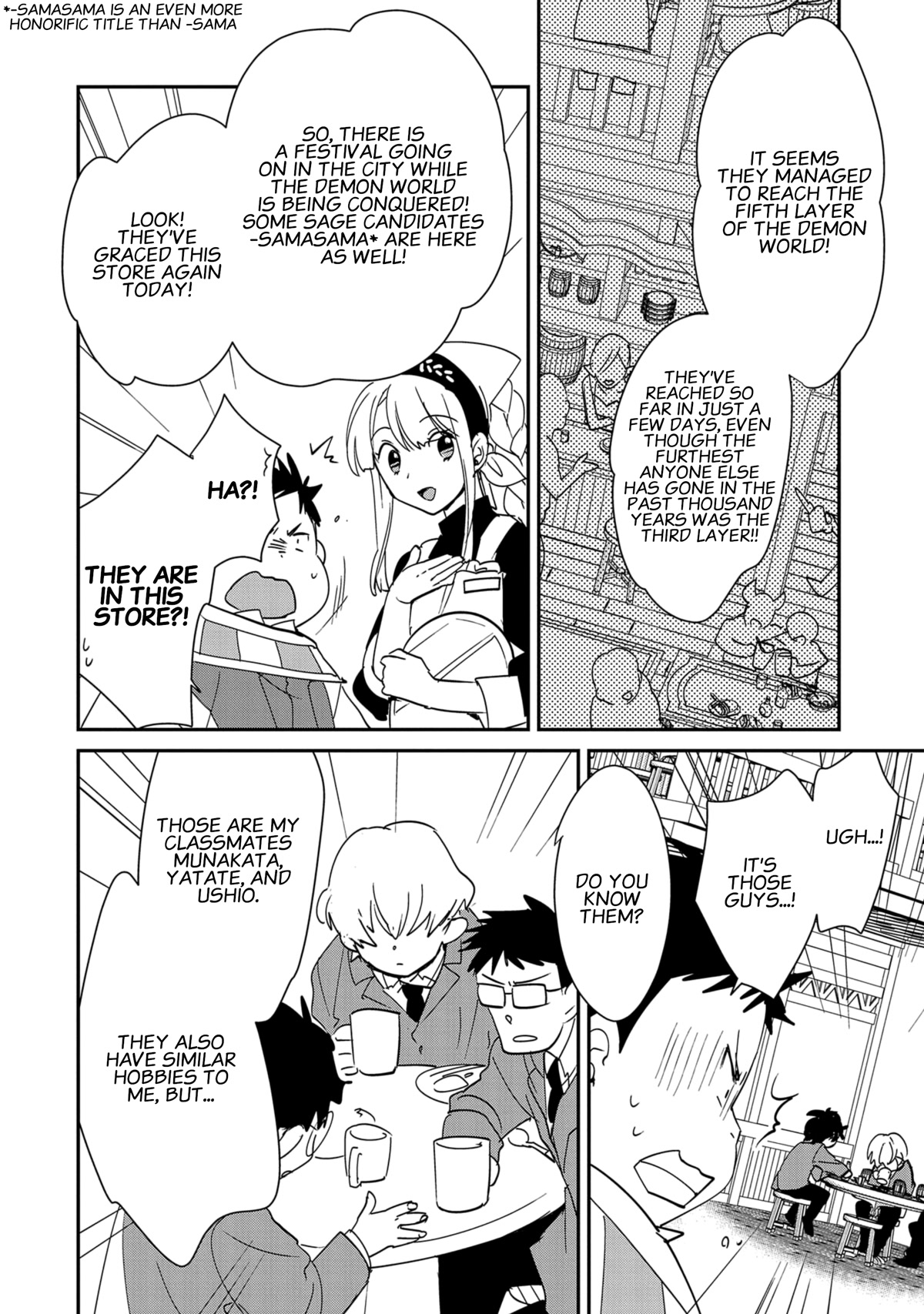 The Other World Doesn't Stand A Chance Against The Power Of Instant Death. Chapter 39 page 10 - Chapter 39: Tavern