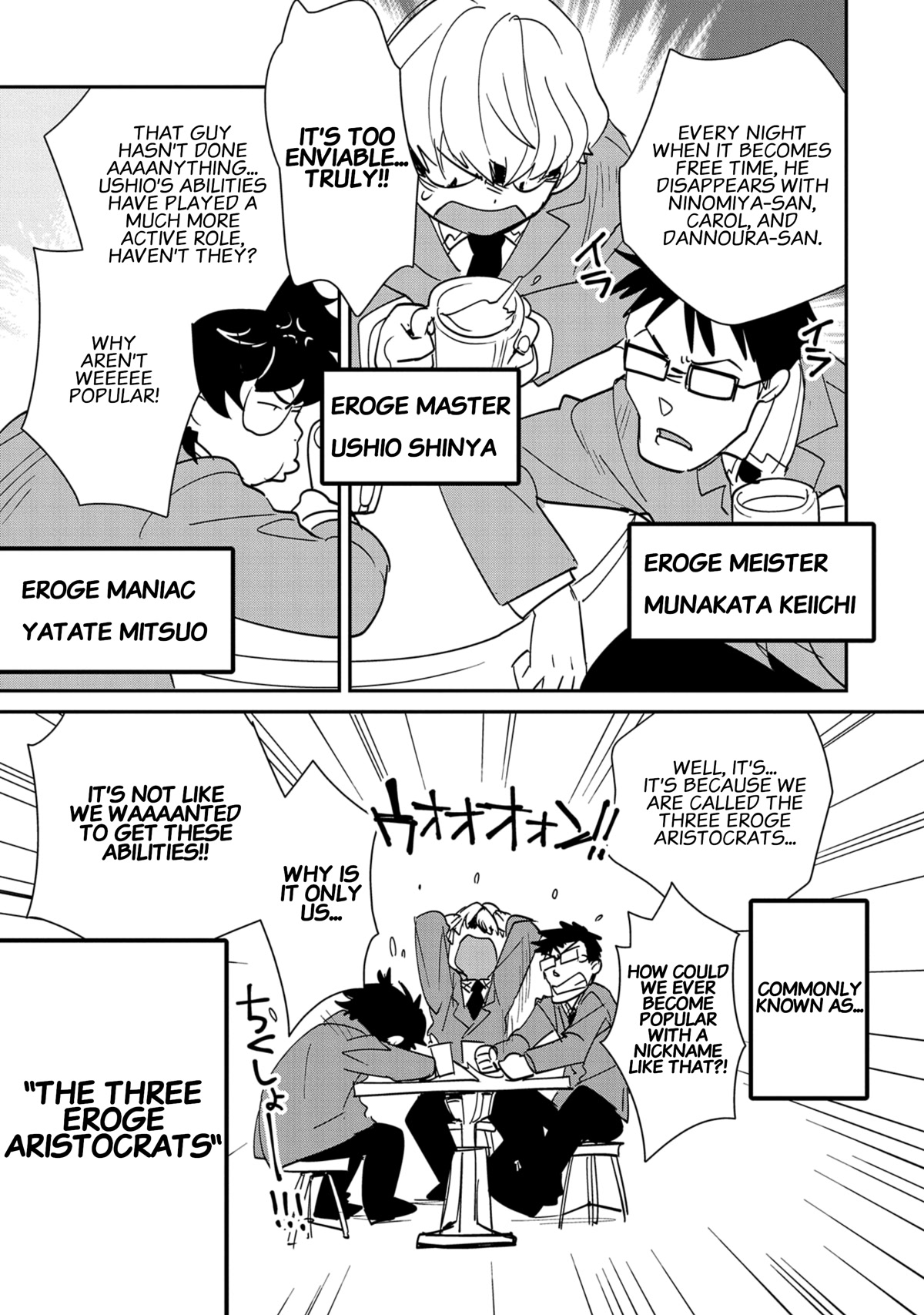 The Other World Doesn't Stand A Chance Against The Power Of Instant Death. Chapter 39 page 13 - Chapter 39: Tavern