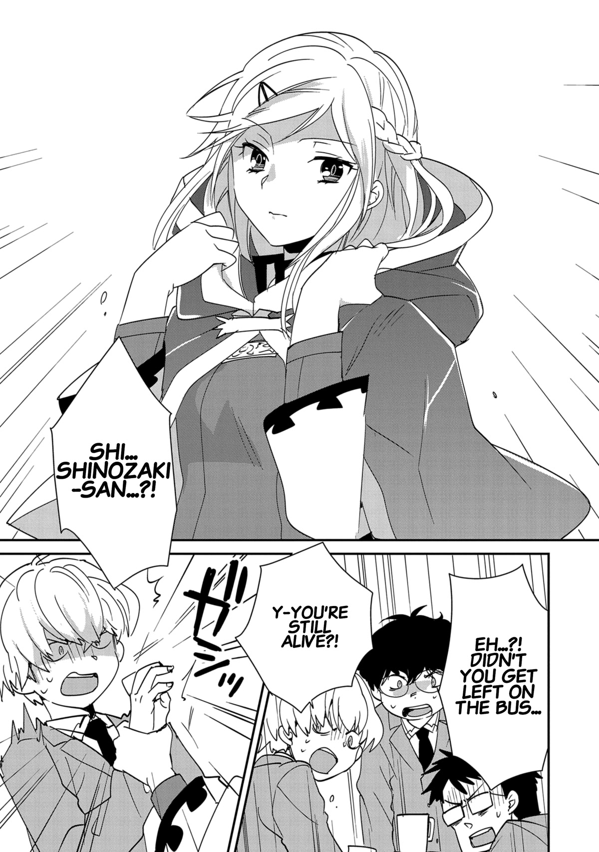 The Other World Doesn't Stand A Chance Against The Power Of Instant Death. Chapter 39 page 17 - Chapter 39: Tavern