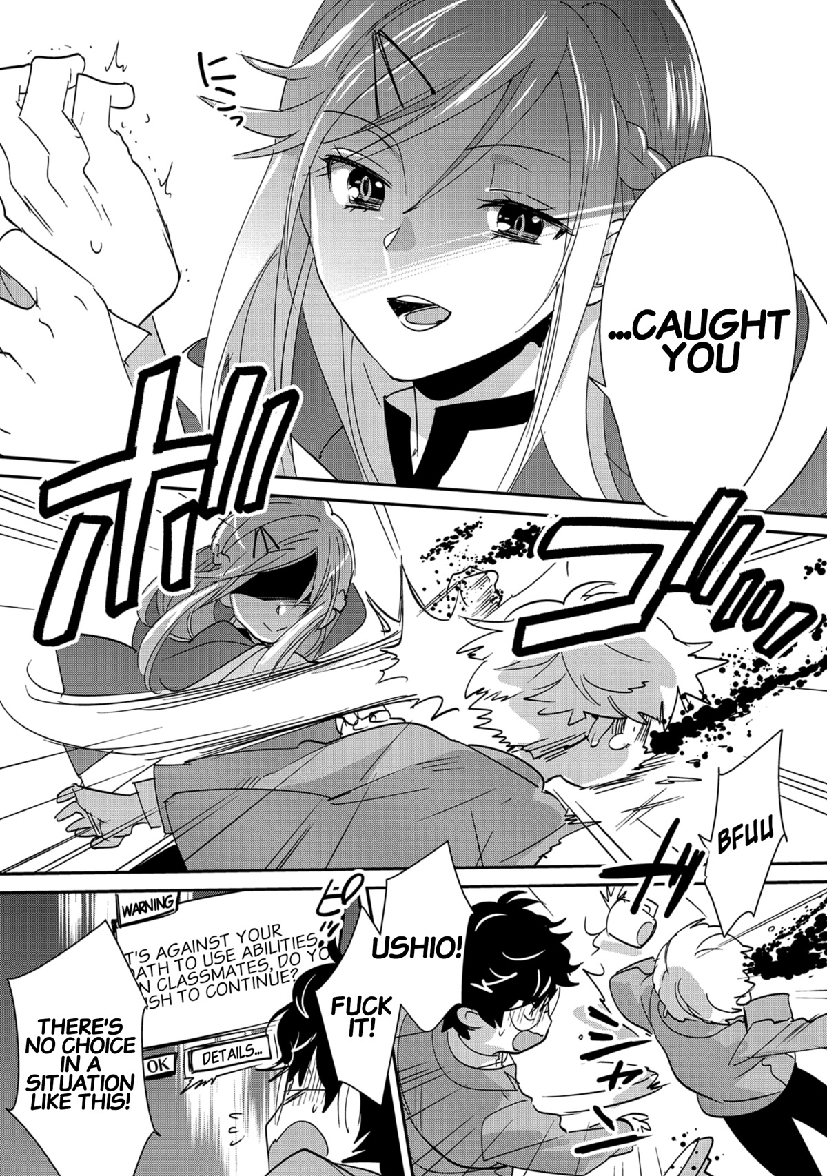 The Other World Doesn't Stand A Chance Against The Power Of Instant Death. Chapter 39 page 18 - Chapter 39: Tavern