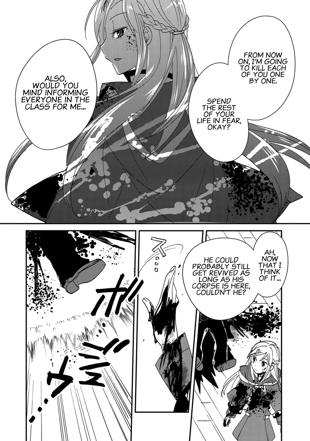 The Other World Doesn't Stand A Chance Against The Power Of Instant Death. Chapter 39 page 24 - Chapter 39: Tavern