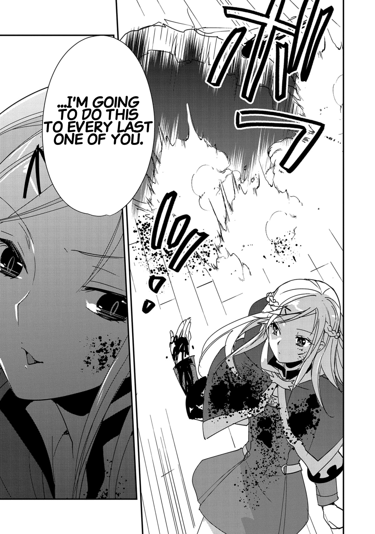 The Other World Doesn't Stand A Chance Against The Power Of Instant Death. Chapter 39 page 25 - Chapter 39: Tavern