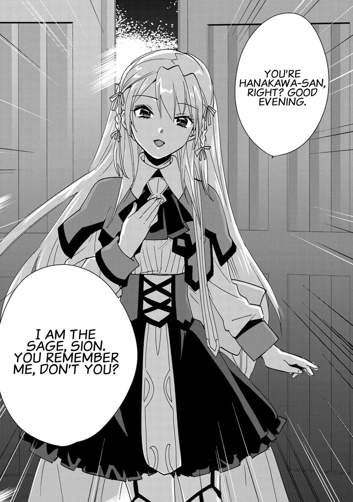 The Other World Doesn't Stand A Chance Against The Power Of Instant Death. Chapter 39 page 29 - Chapter 39: Tavern