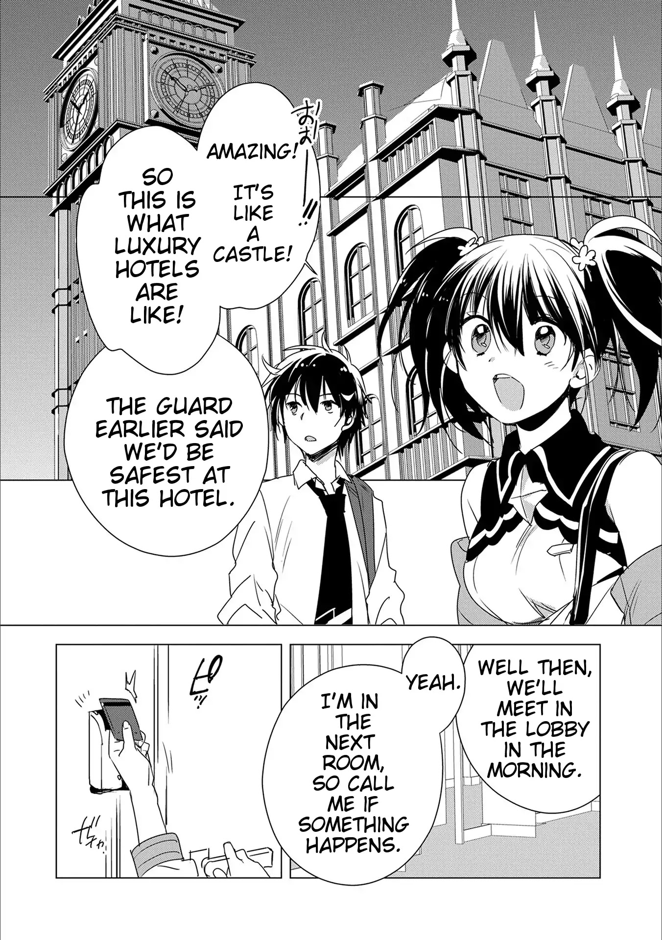 The Other World Doesn't Stand A Chance Against The Power Of Instant Death. Chapter 4 page 15 - Chapter 4