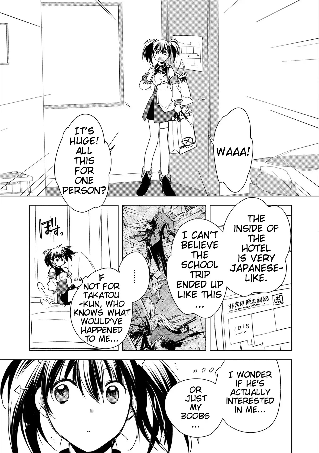 The Other World Doesn't Stand A Chance Against The Power Of Instant Death. Chapter 4 page 16 - Chapter 4