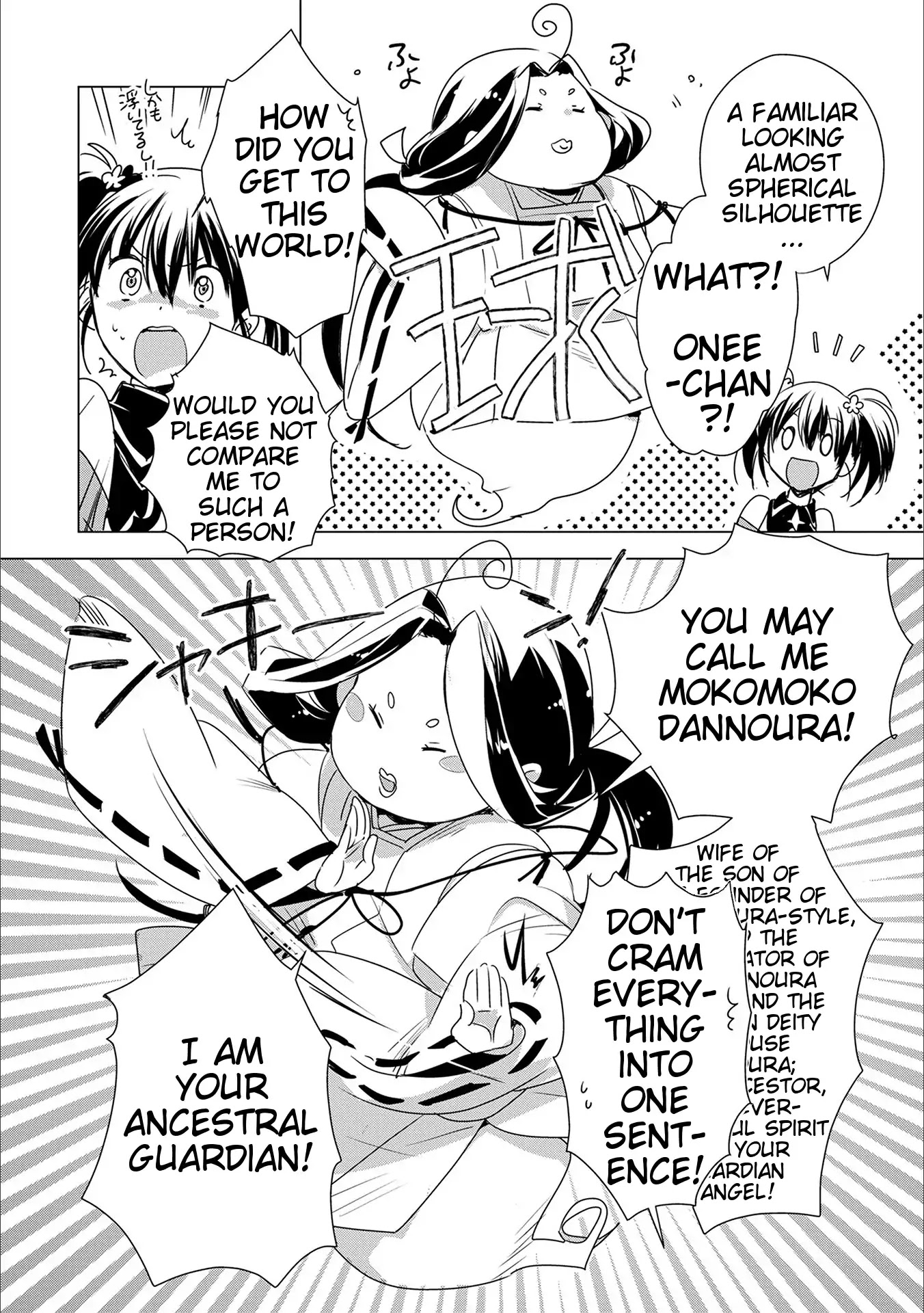 The Other World Doesn't Stand A Chance Against The Power Of Instant Death. Chapter 4 page 18 - Chapter 4
