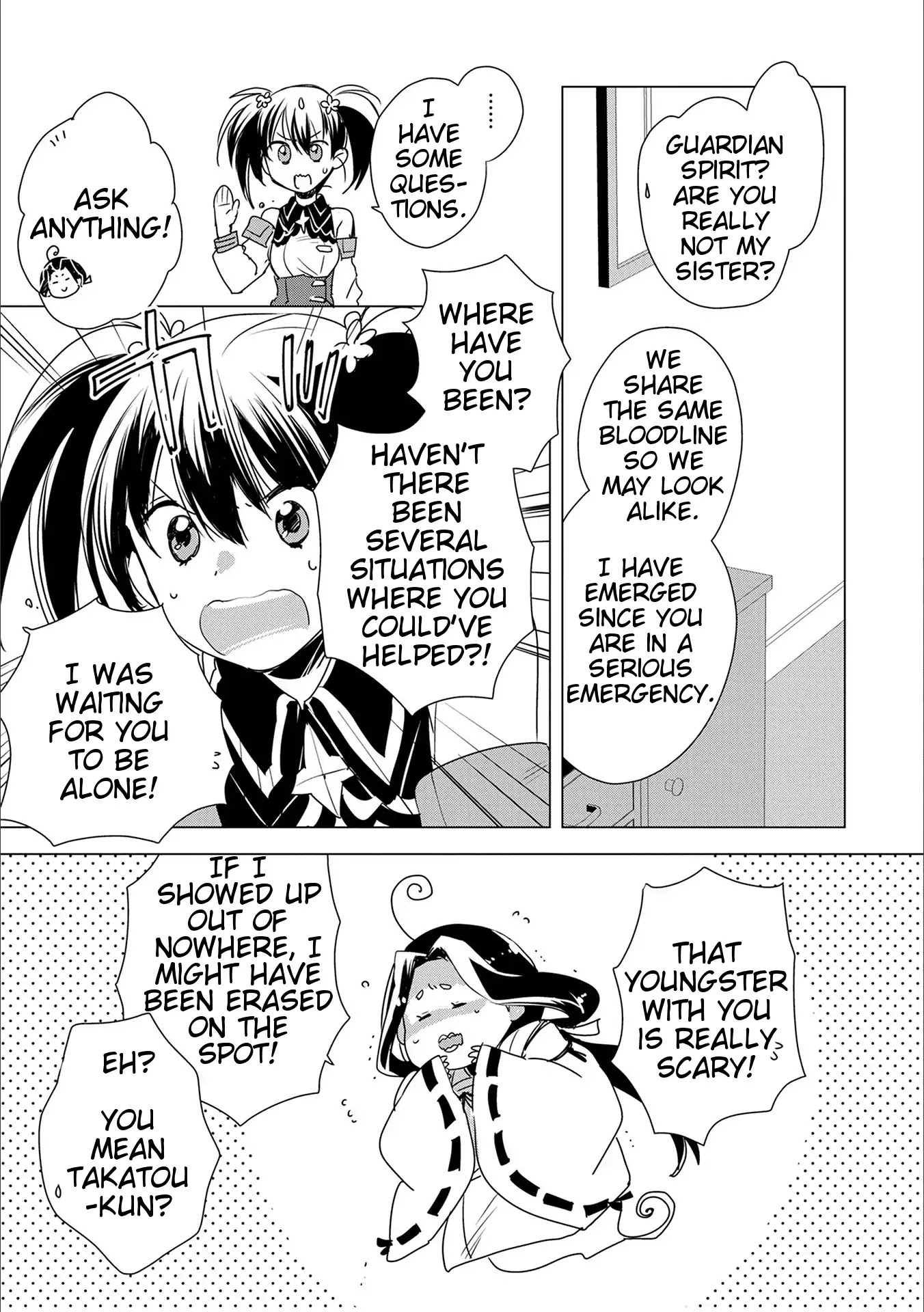 The Other World Doesn't Stand A Chance Against The Power Of Instant Death. Chapter 4 page 19 - Chapter 4