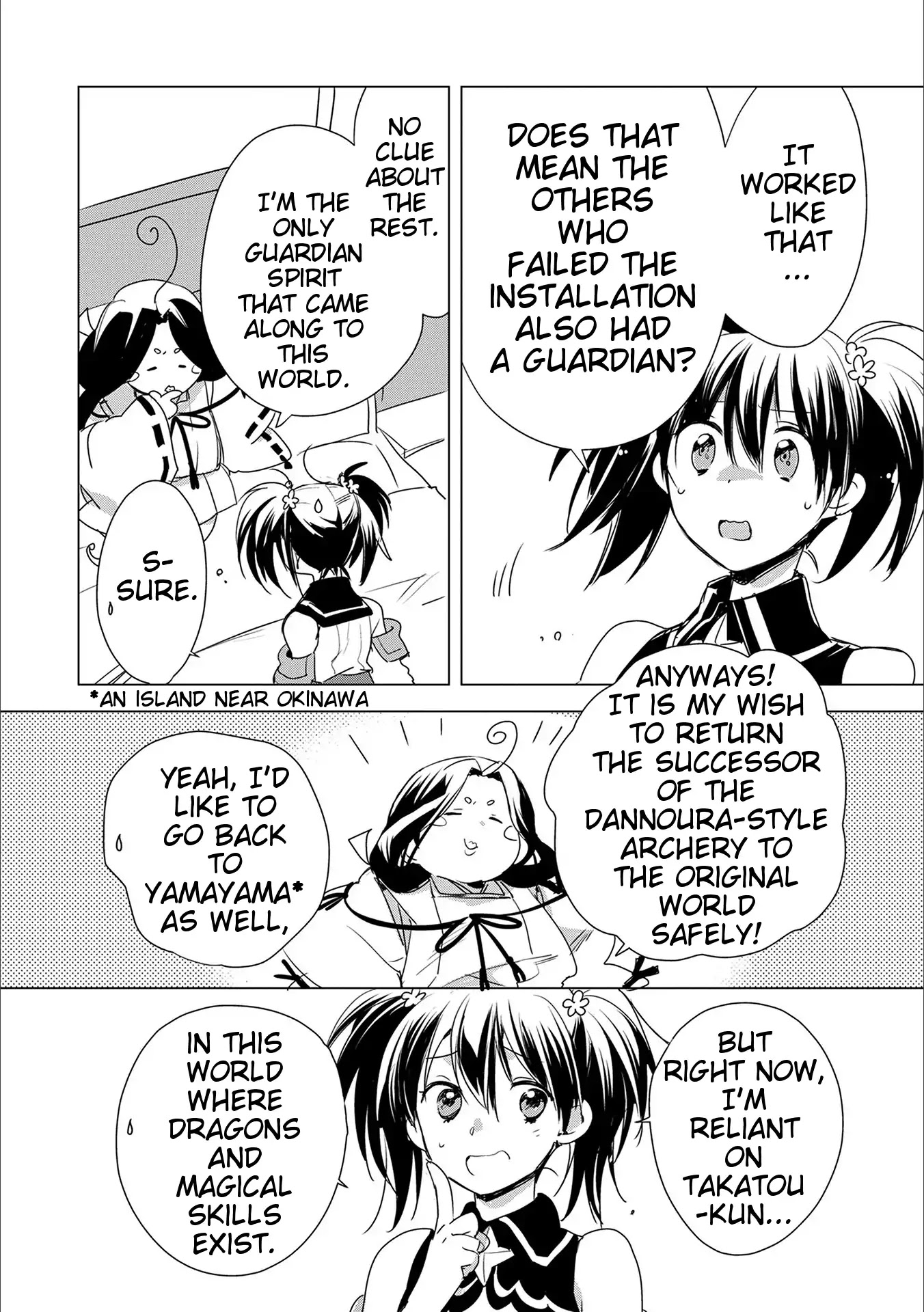 The Other World Doesn't Stand A Chance Against The Power Of Instant Death. Chapter 4 page 24 - Chapter 4
