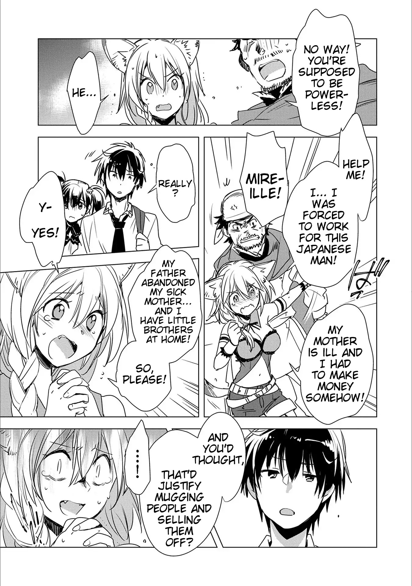 The Other World Doesn't Stand A Chance Against The Power Of Instant Death. Chapter 4 page 5 - Chapter 4