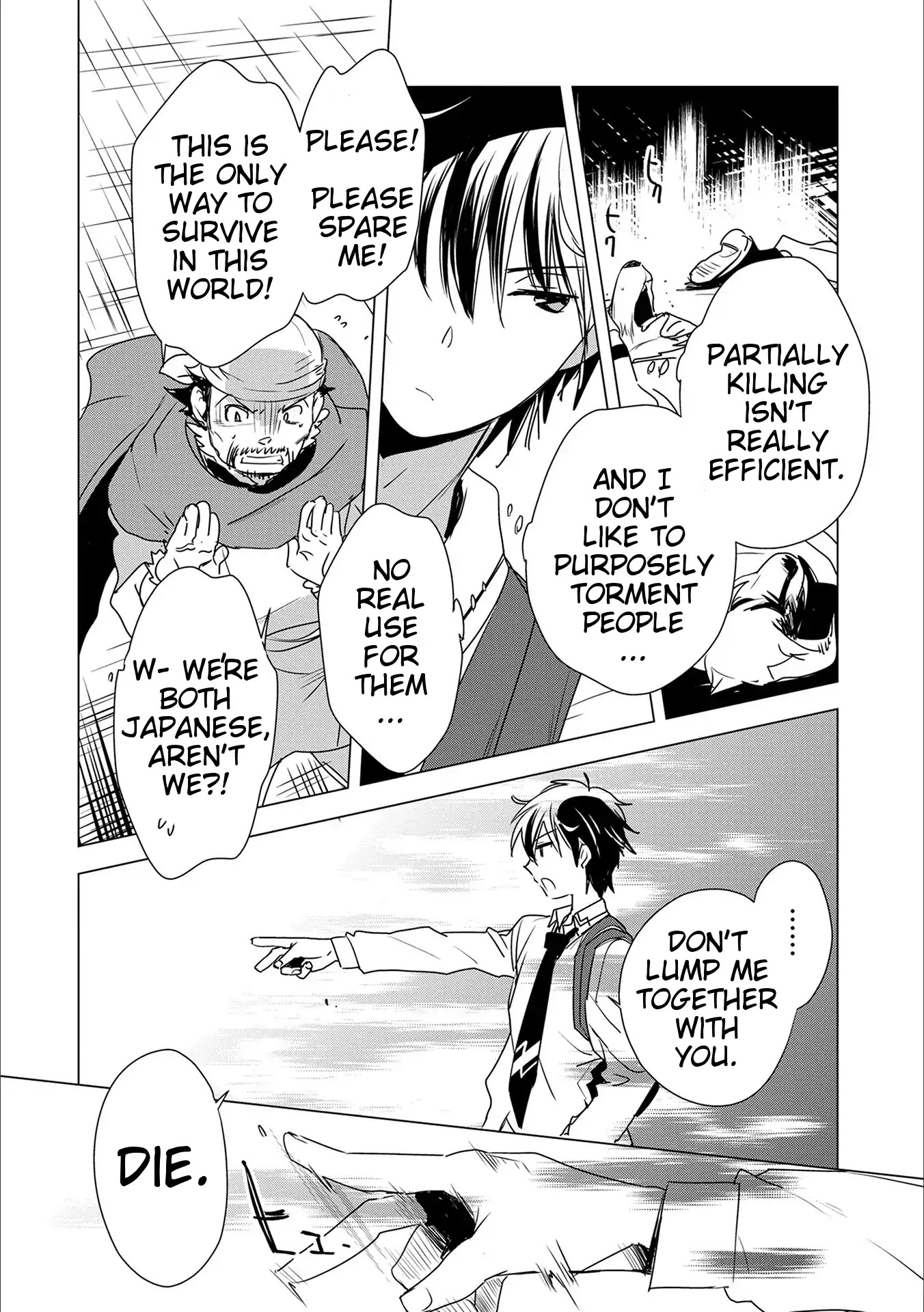 The Other World Doesn't Stand A Chance Against The Power Of Instant Death. Chapter 4 page 6 - Chapter 4