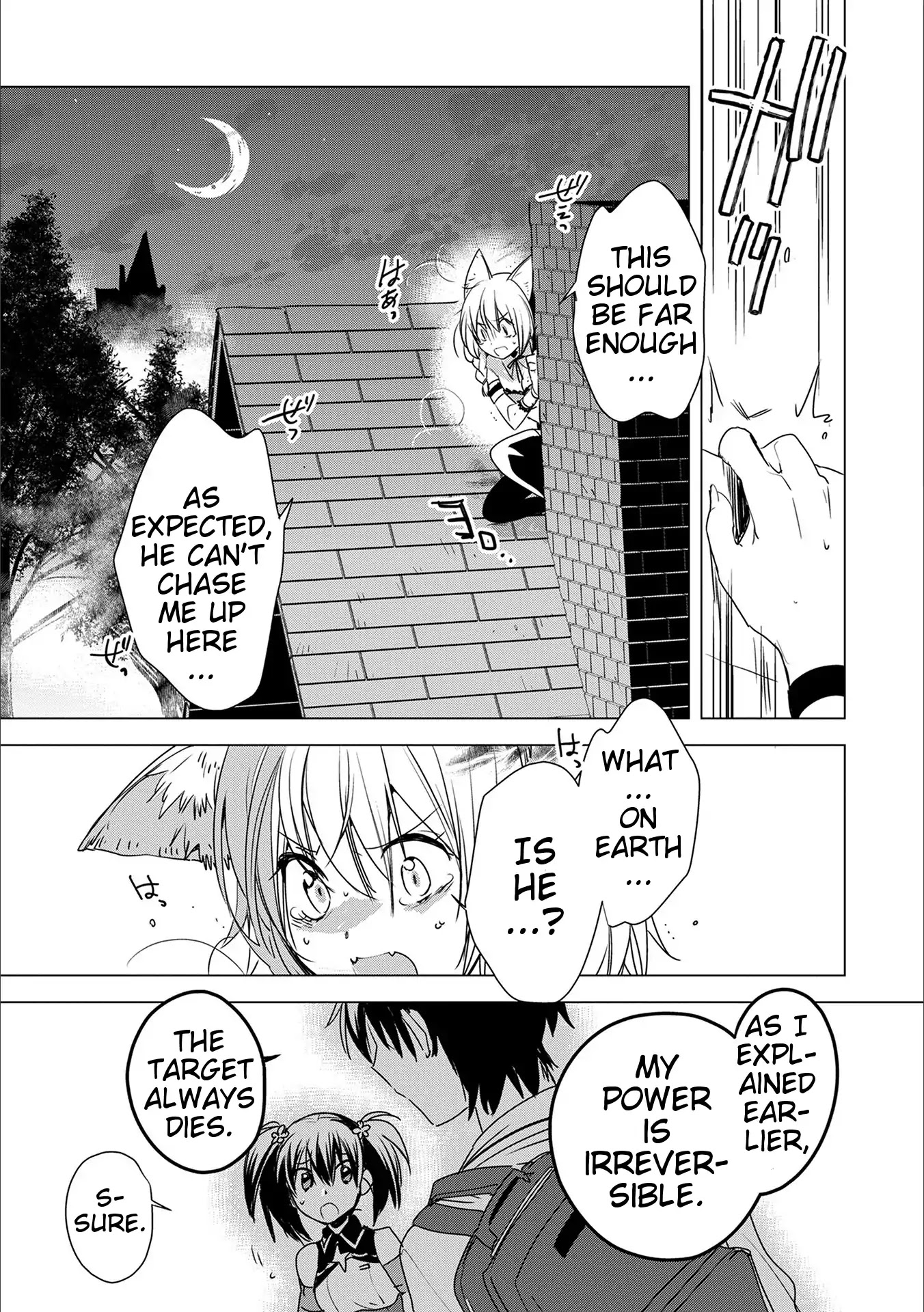 The Other World Doesn't Stand A Chance Against The Power Of Instant Death. Chapter 4 page 9 - Chapter 4