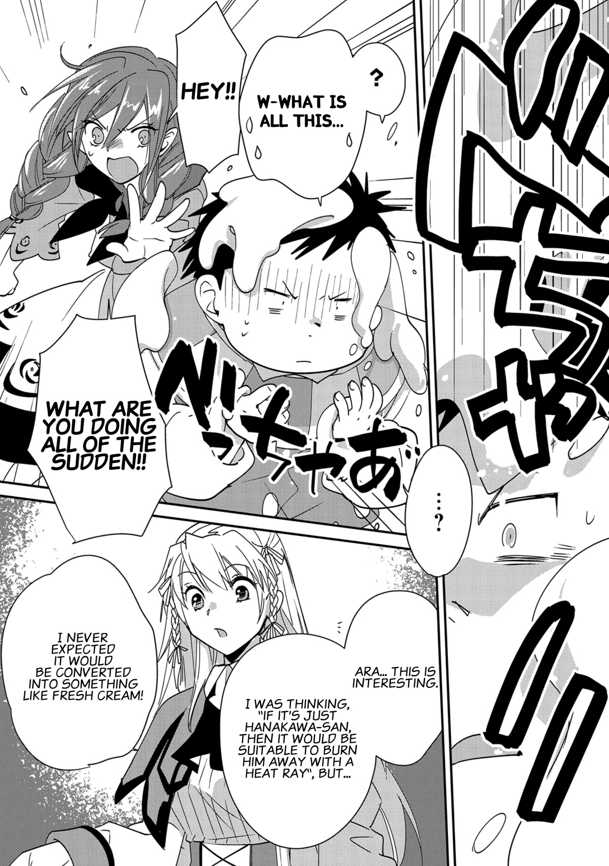 The Other World Doesn't Stand A Chance Against The Power Of Instant Death. Chapter 40 page 10 - Chapter 40: Unnecessary Things