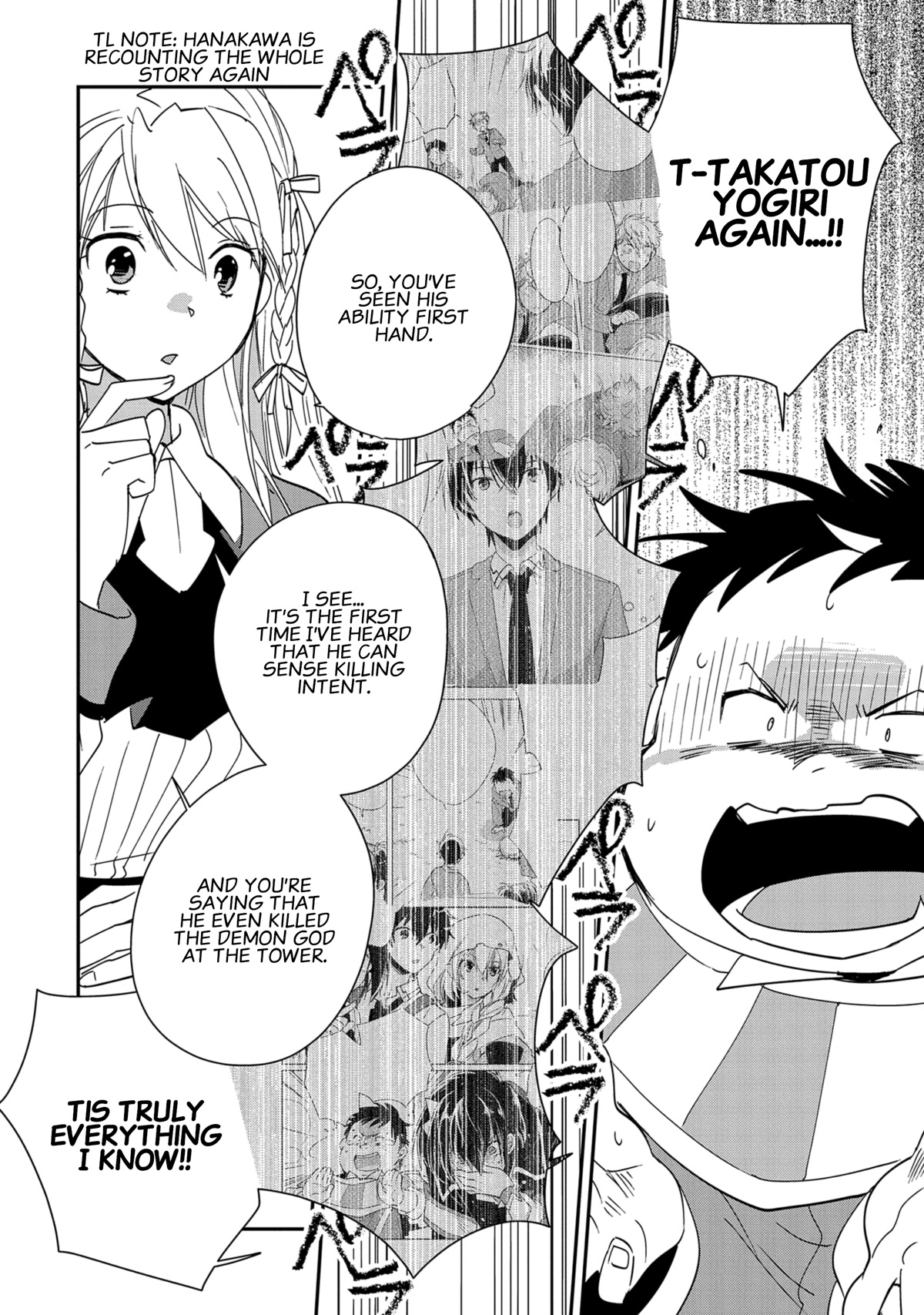 The Other World Doesn't Stand A Chance Against The Power Of Instant Death. Chapter 40 page 6 - Chapter 40: Unnecessary Things