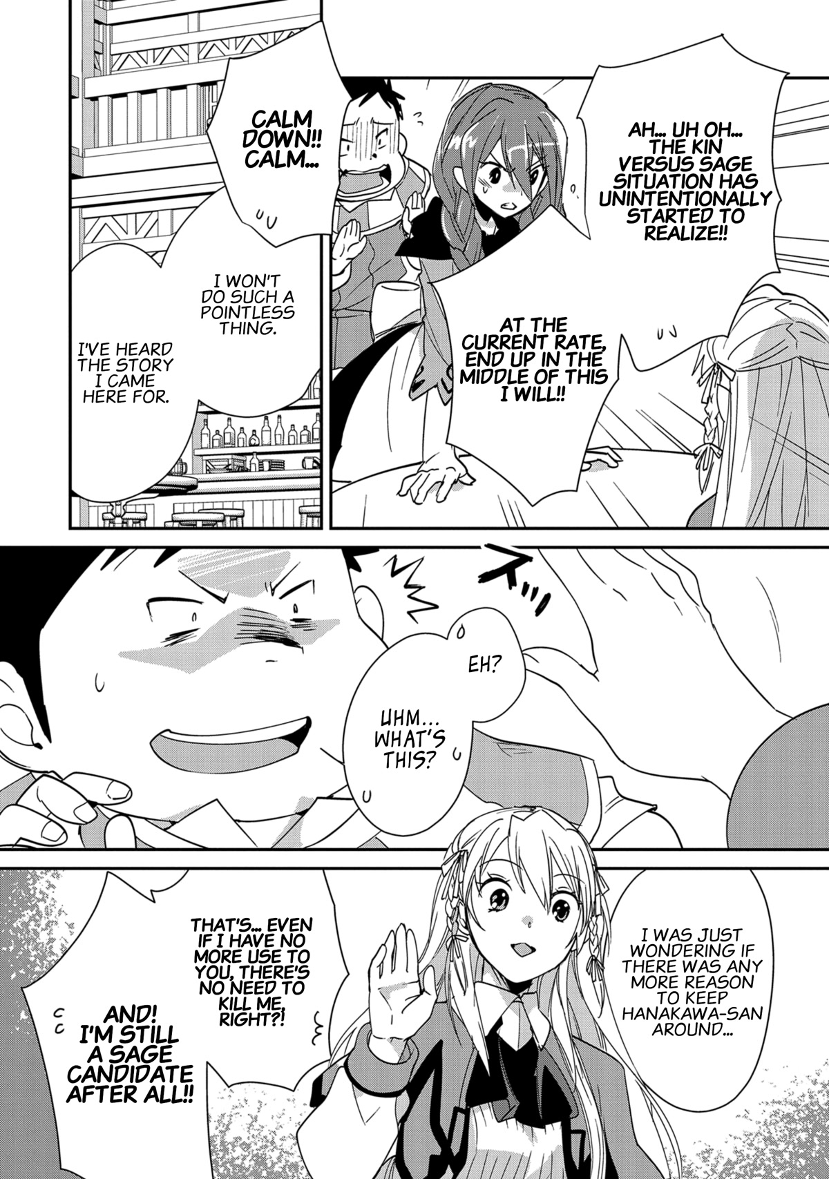The Other World Doesn't Stand A Chance Against The Power Of Instant Death. Chapter 40 page 8 - Chapter 40: Unnecessary Things