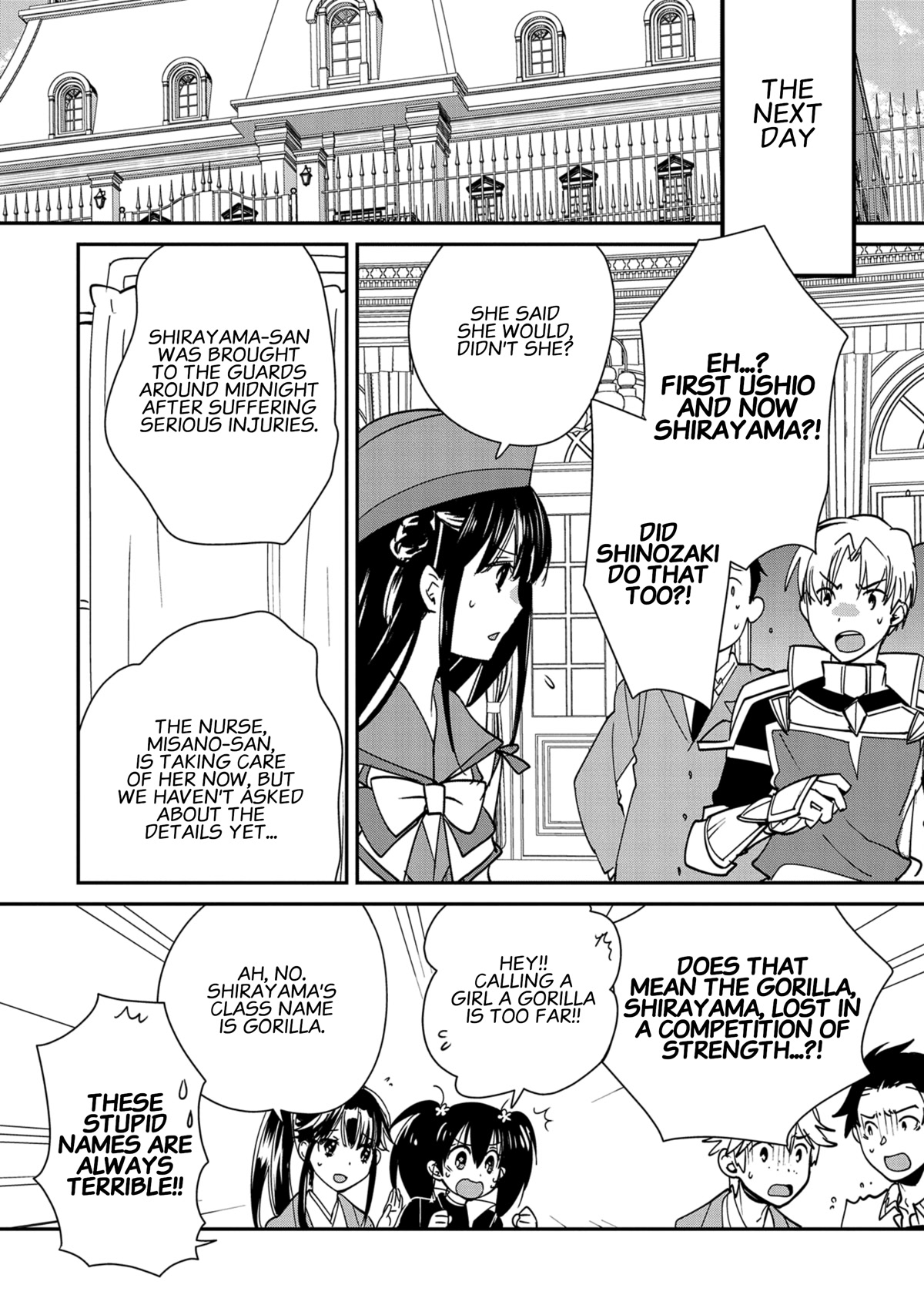 The Other World Doesn't Stand A Chance Against The Power Of Instant Death. Chapter 41 page 12 - Chapter 41: The Strongest Melee Fighter