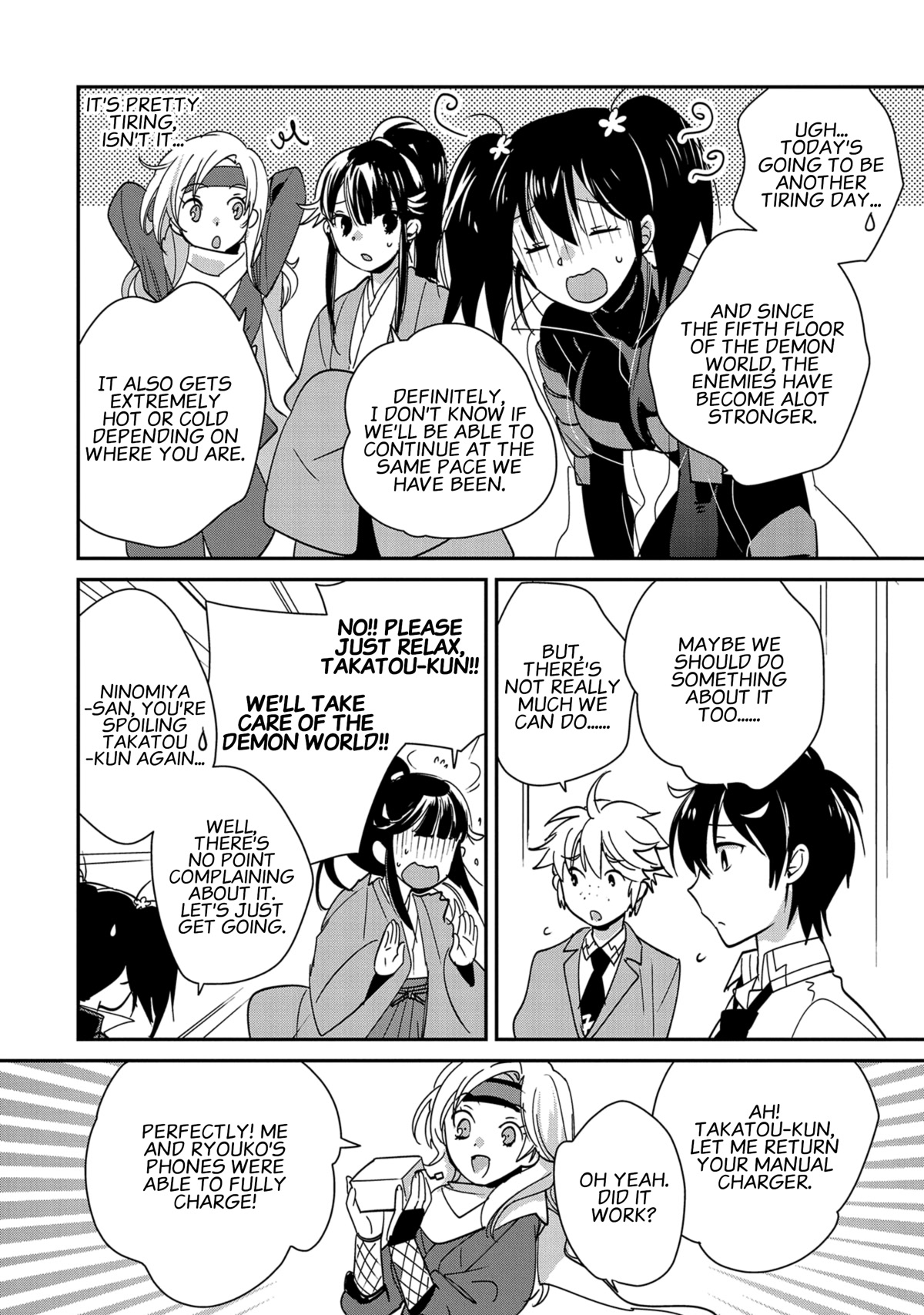 The Other World Doesn't Stand A Chance Against The Power Of Instant Death. Chapter 41 page 14 - Chapter 41: The Strongest Melee Fighter