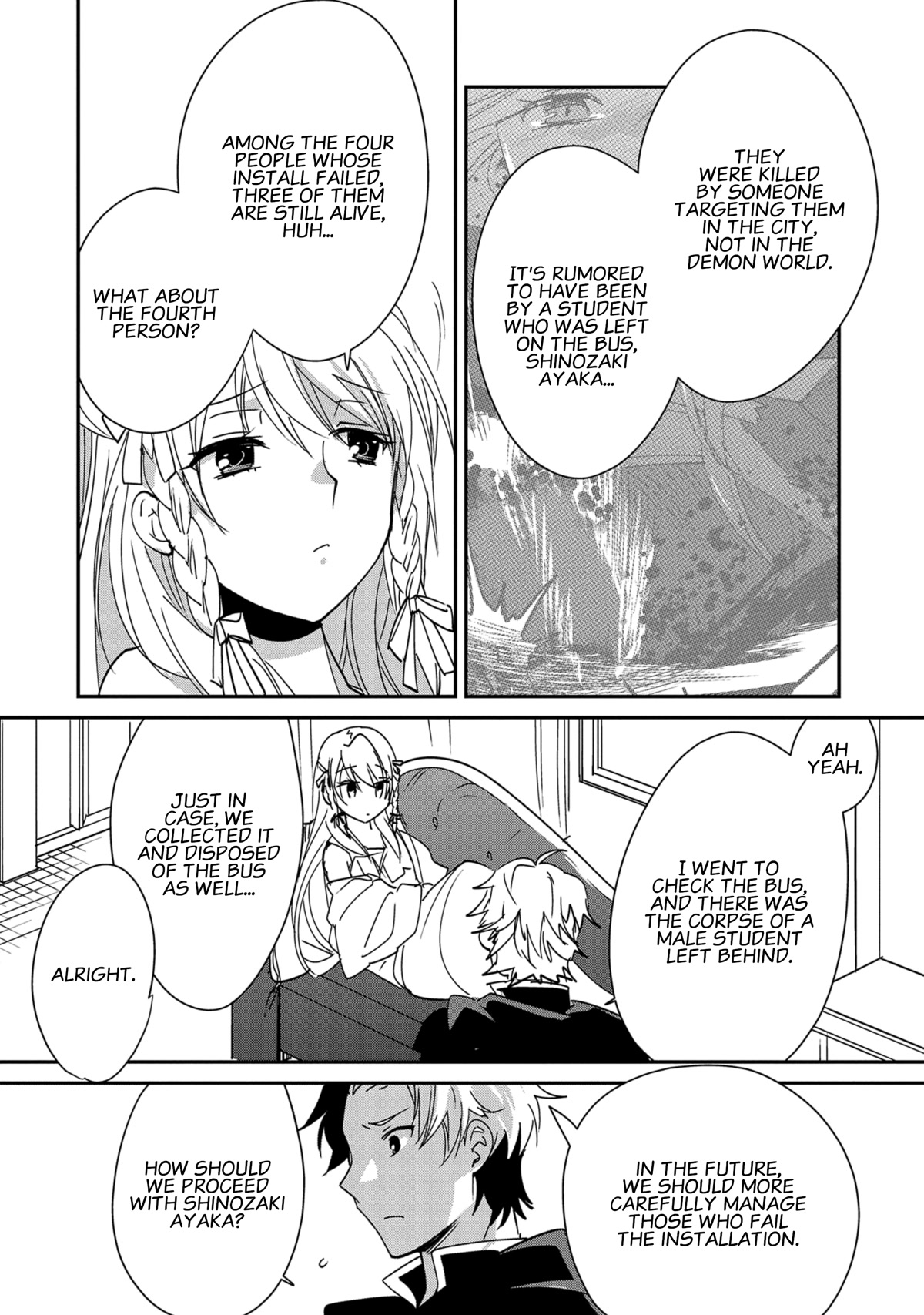 The Other World Doesn't Stand A Chance Against The Power Of Instant Death. Chapter 41 page 18 - Chapter 41: The Strongest Melee Fighter