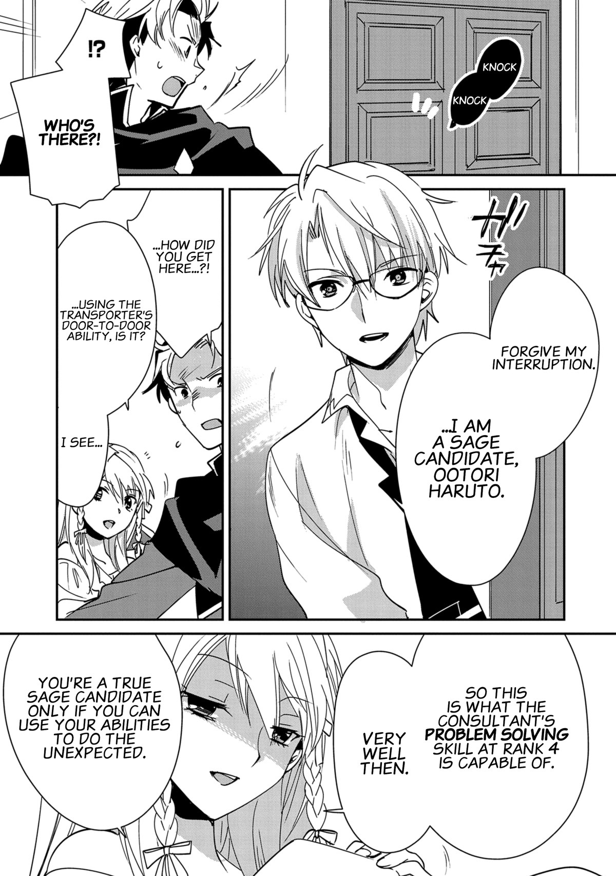 The Other World Doesn't Stand A Chance Against The Power Of Instant Death. Chapter 41 page 21 - Chapter 41: The Strongest Melee Fighter