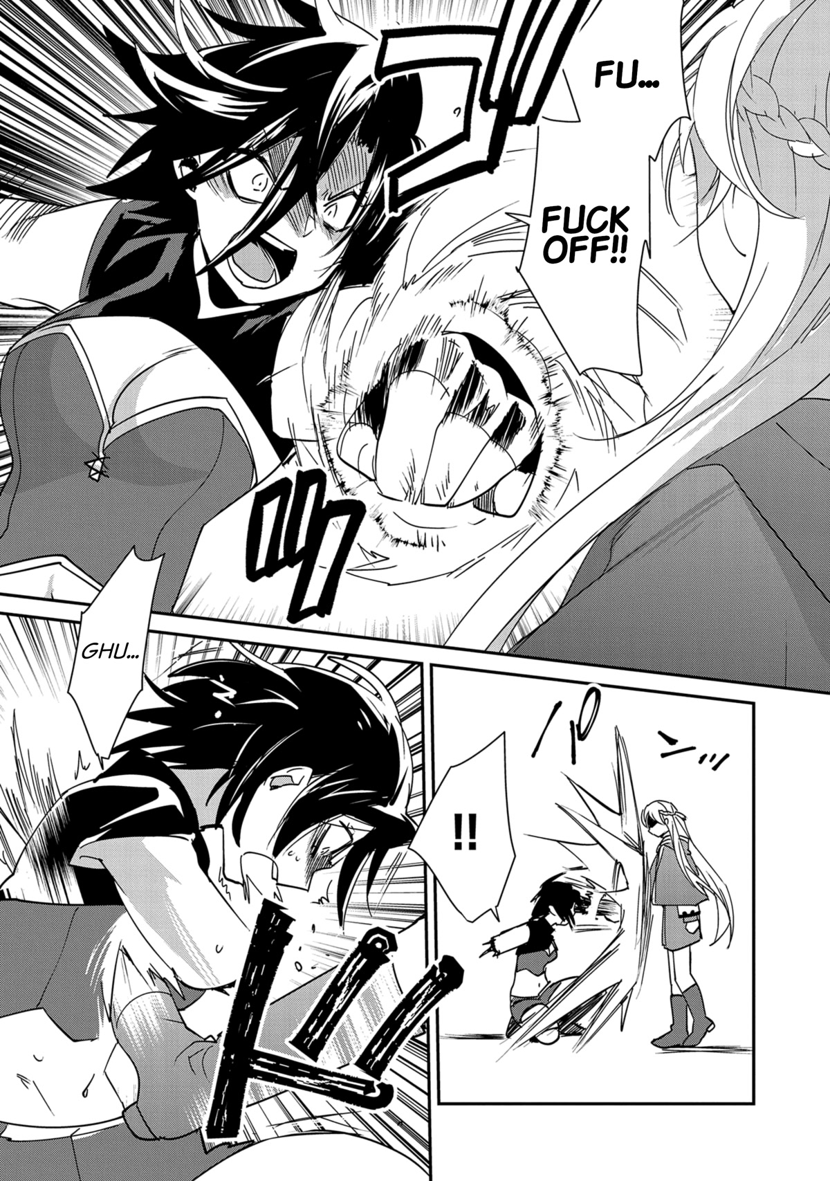 The Other World Doesn't Stand A Chance Against The Power Of Instant Death. Chapter 41 page 6 - Chapter 41: The Strongest Melee Fighter