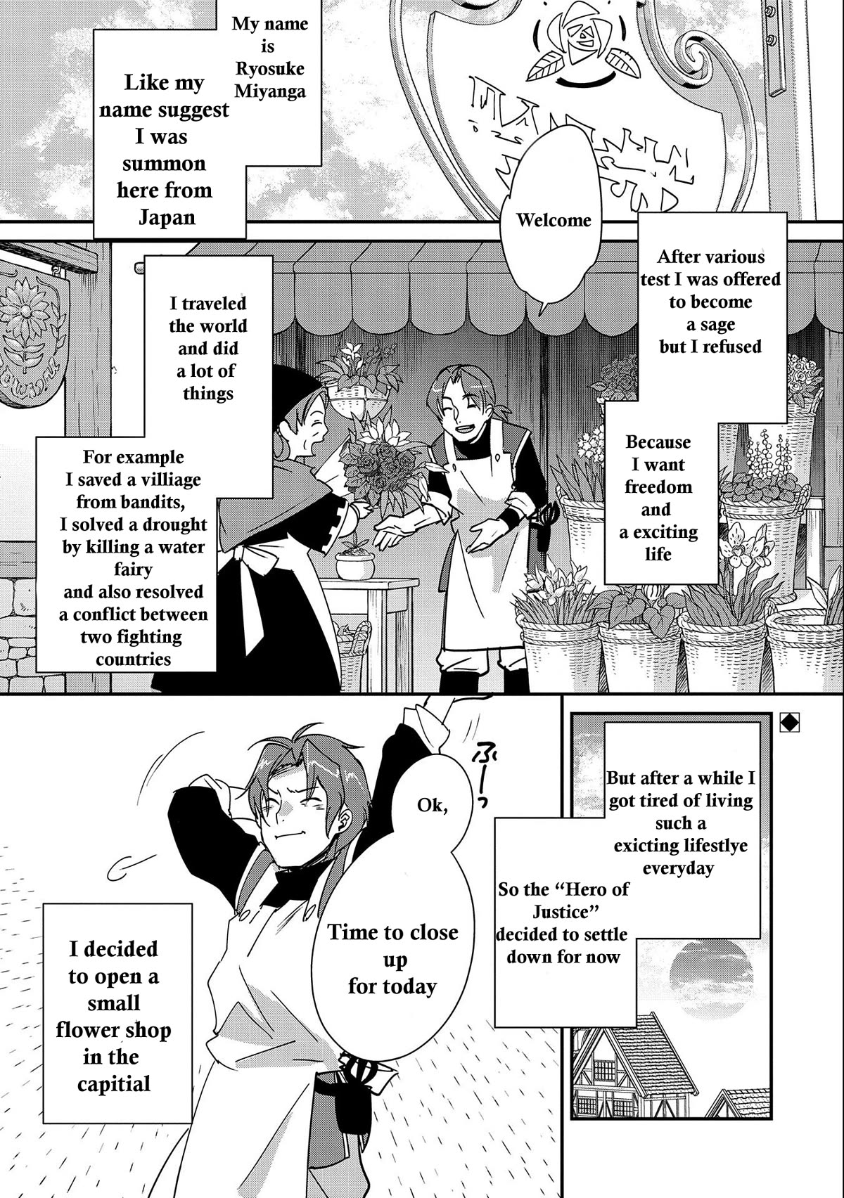 The Other World Doesn't Stand A Chance Against The Power Of Instant Death. Chapter 42 page 1 - Chapter 42: I'll come find you right away