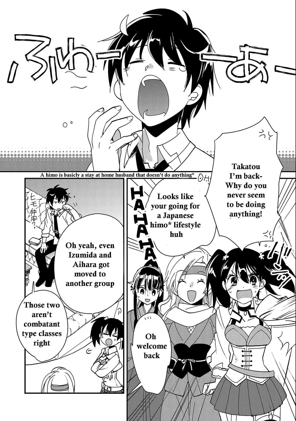 The Other World Doesn't Stand A Chance Against The Power Of Instant Death. Chapter 42 page 12 - Chapter 42: I'll come find you right away