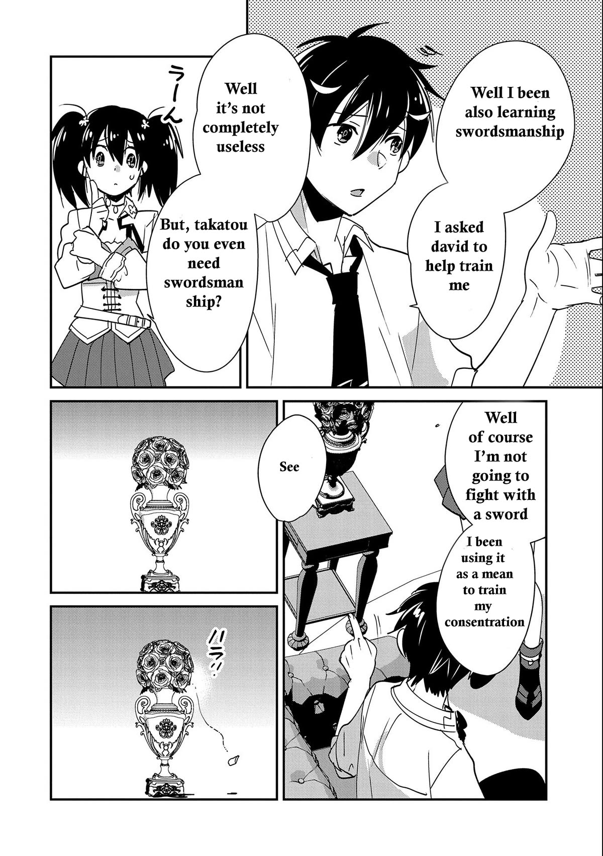 The Other World Doesn't Stand A Chance Against The Power Of Instant Death. Chapter 42 page 14 - Chapter 42: I'll come find you right away